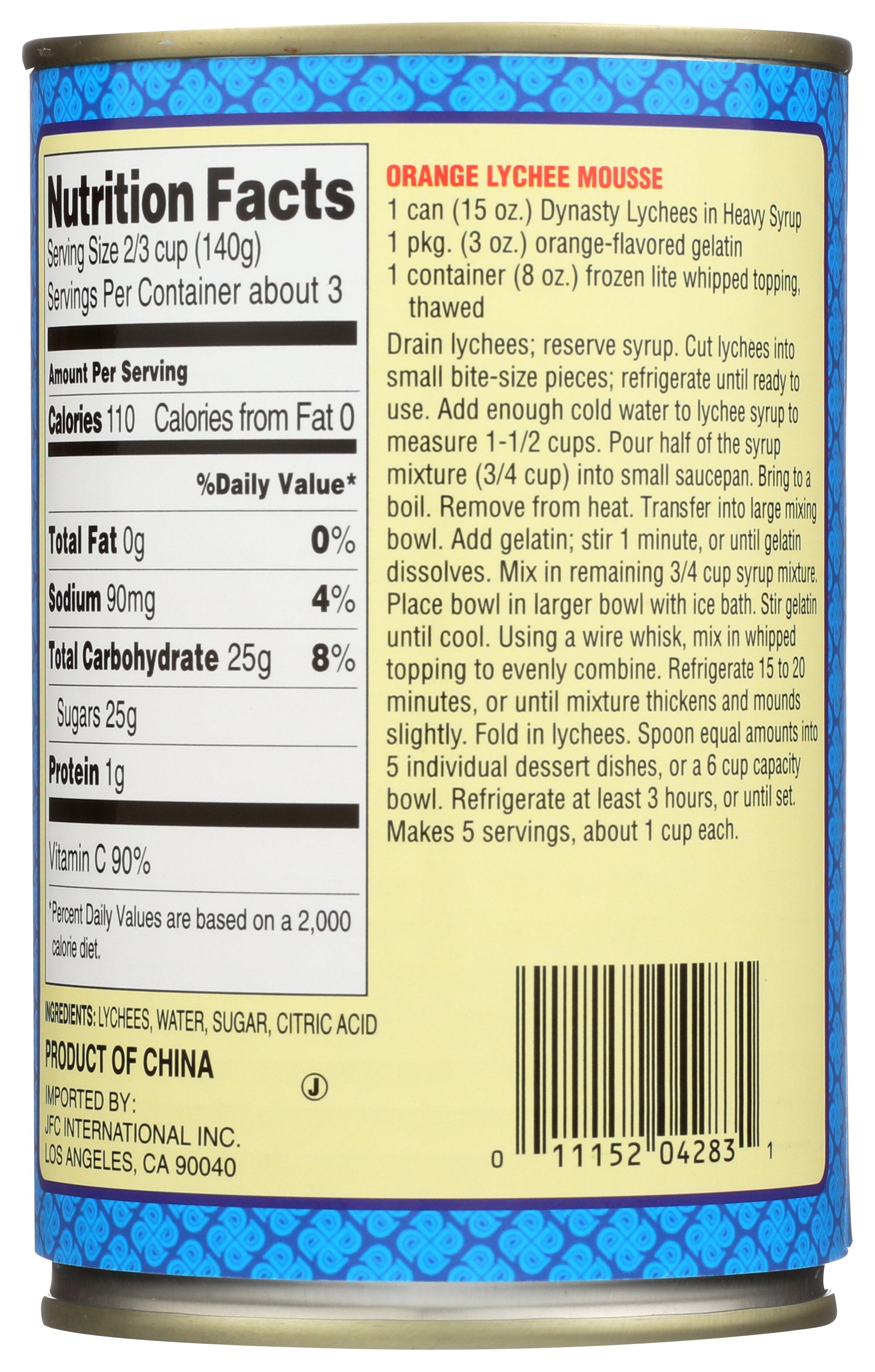 DYNASTY LYCHEE WHL HVY SYRUP - Case of 6