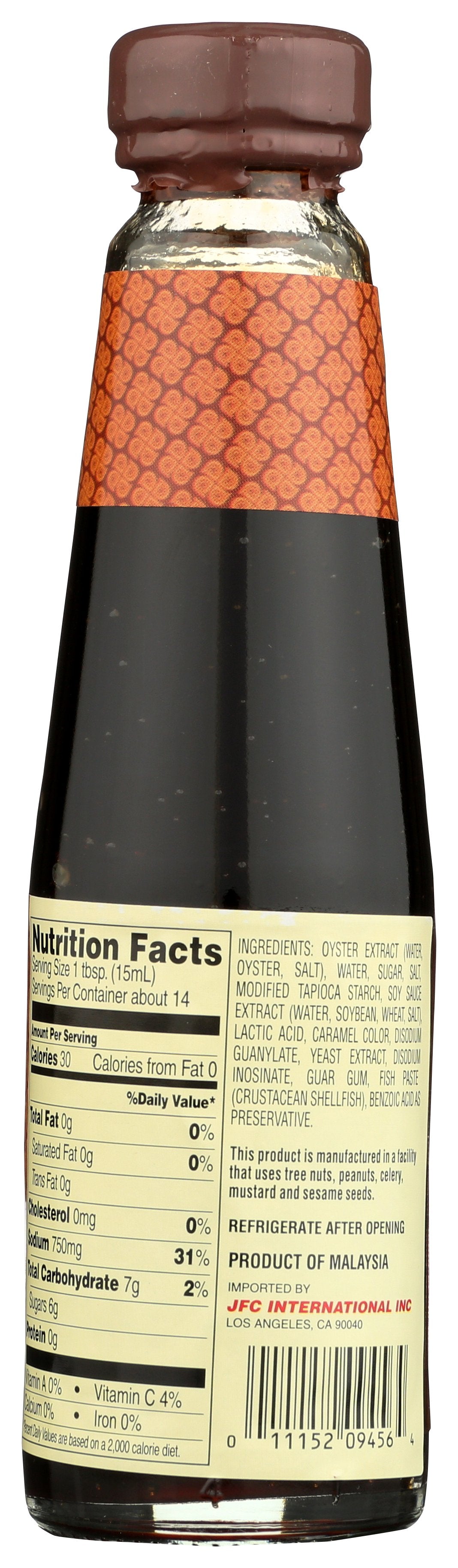 DYNASTY SAUCE OYSTER - Case of 6