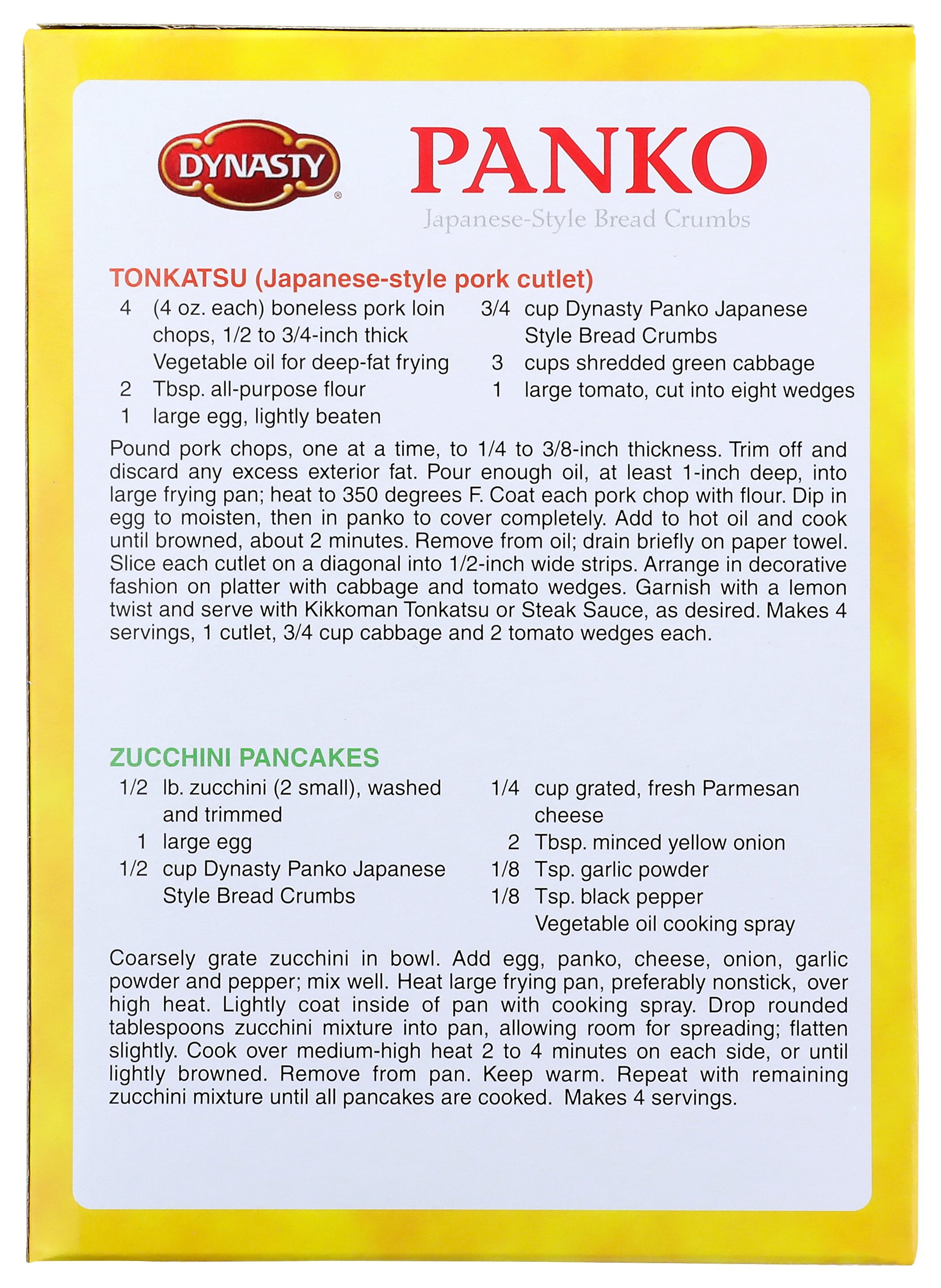 DYNASTY BREADCRUMB PANKO - Case of 6