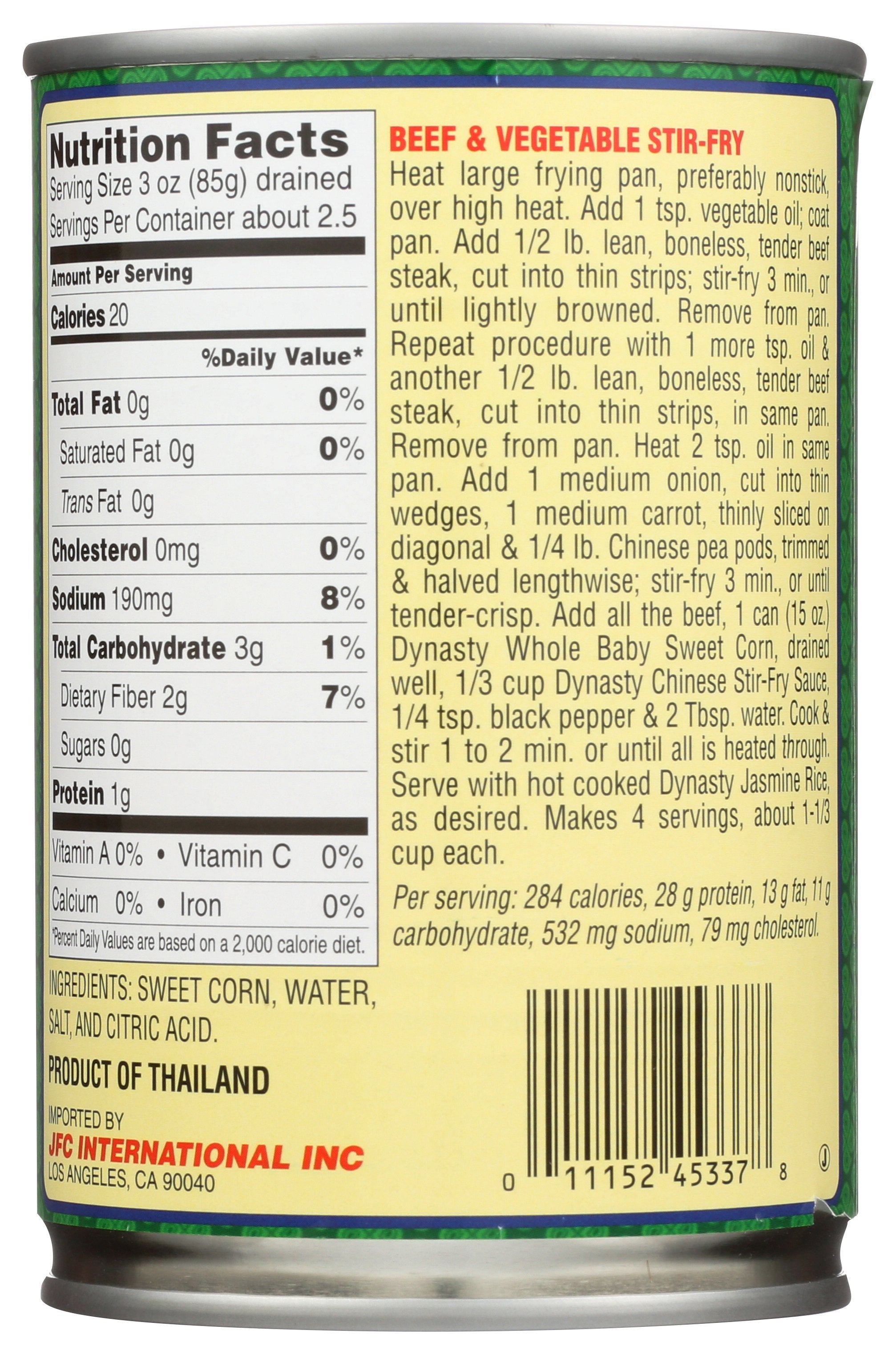 DYNASTY CORN BABY SWT - Case of 12