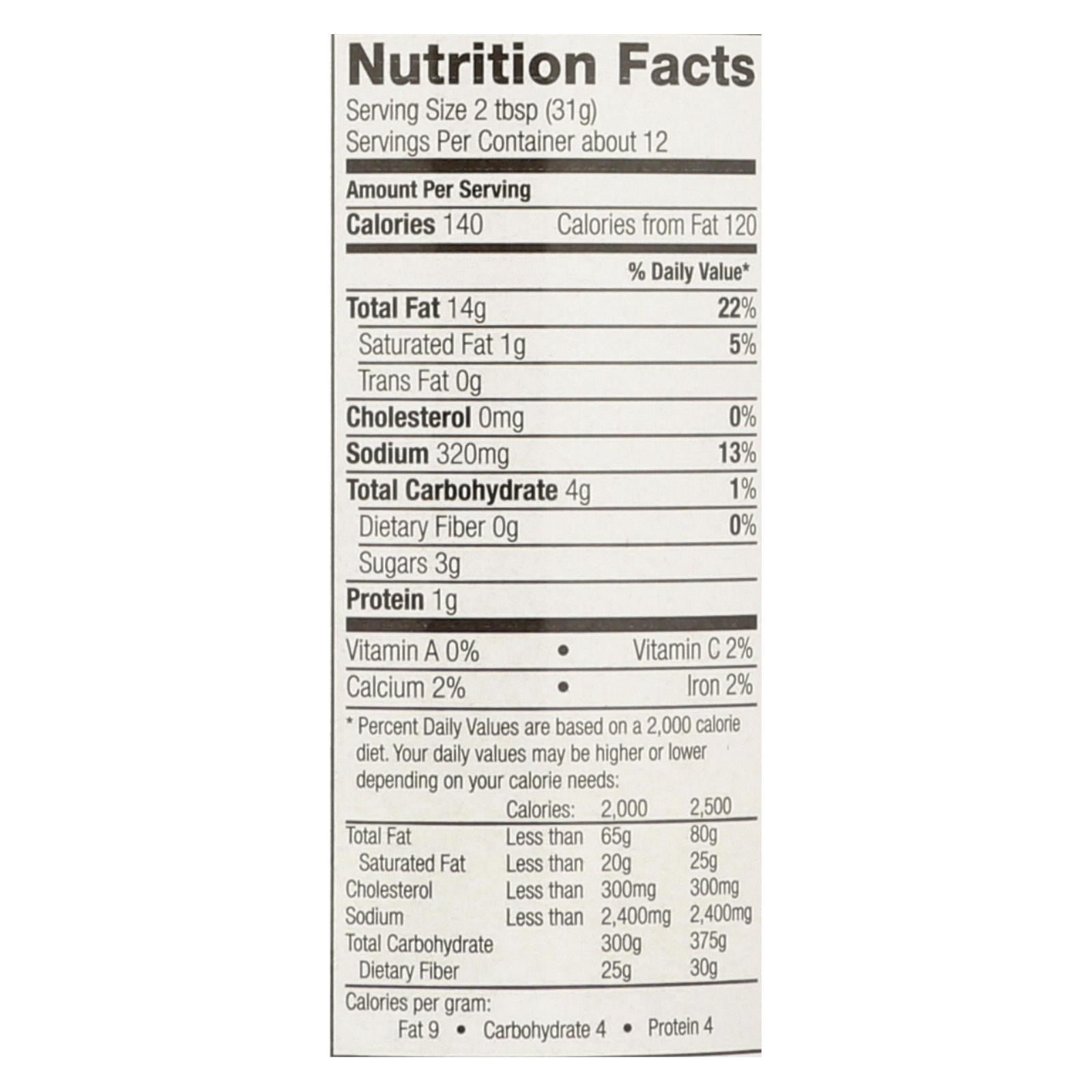 Kewpie Deep Roasted Sesame Dressing & Marinade - Case of 6 - 12 FZ