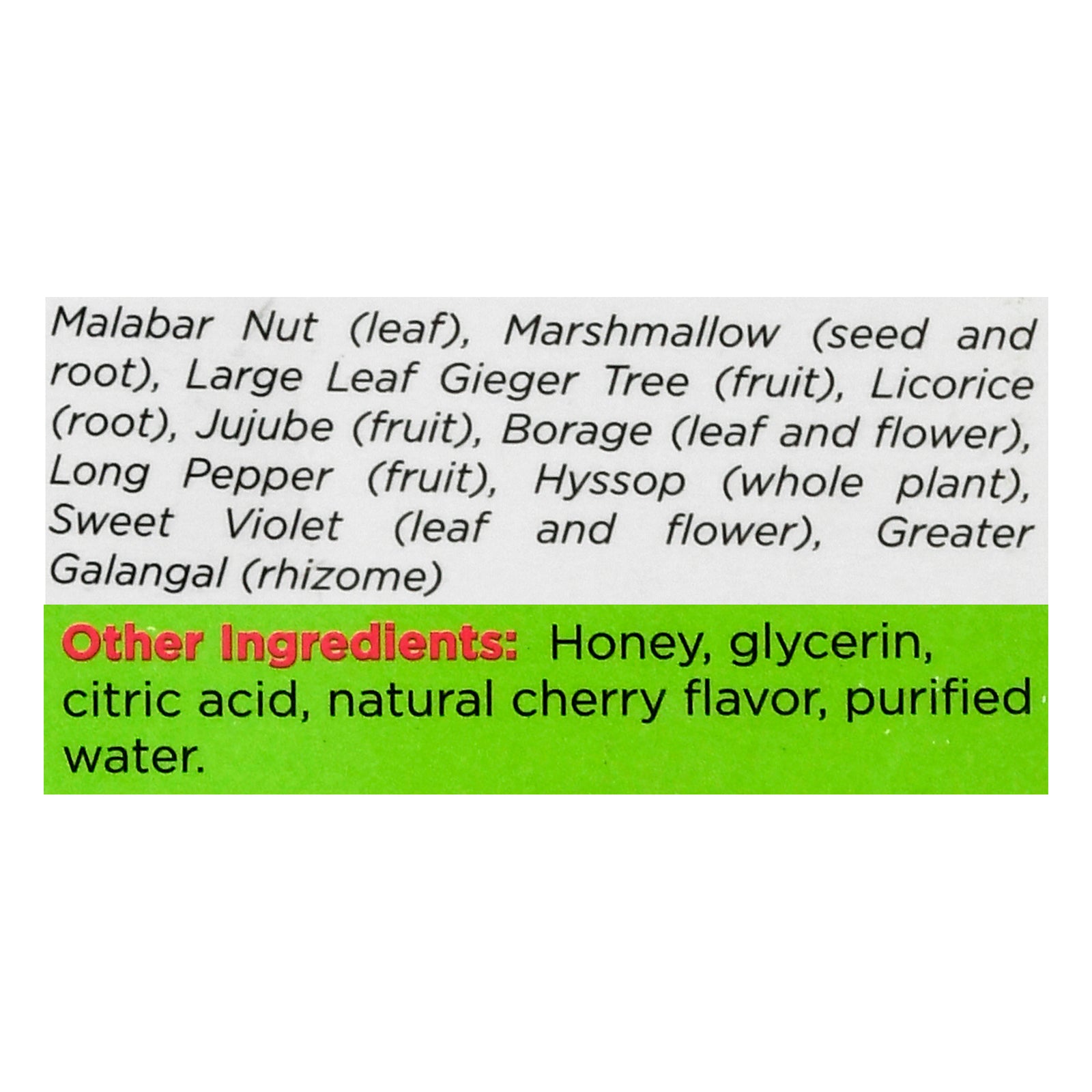 Herbion Naturals Throat Syrup - All Natural - Cherry - For Children - 5 Oz