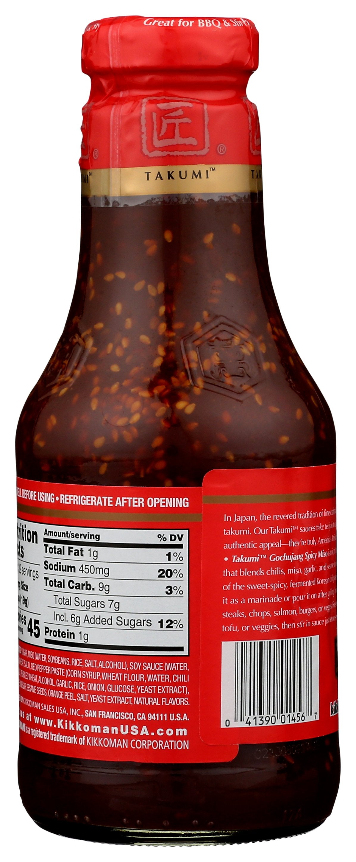 KIKKOMAN MISO SPCY TAKUMI GOCHUJNG - Case of 6