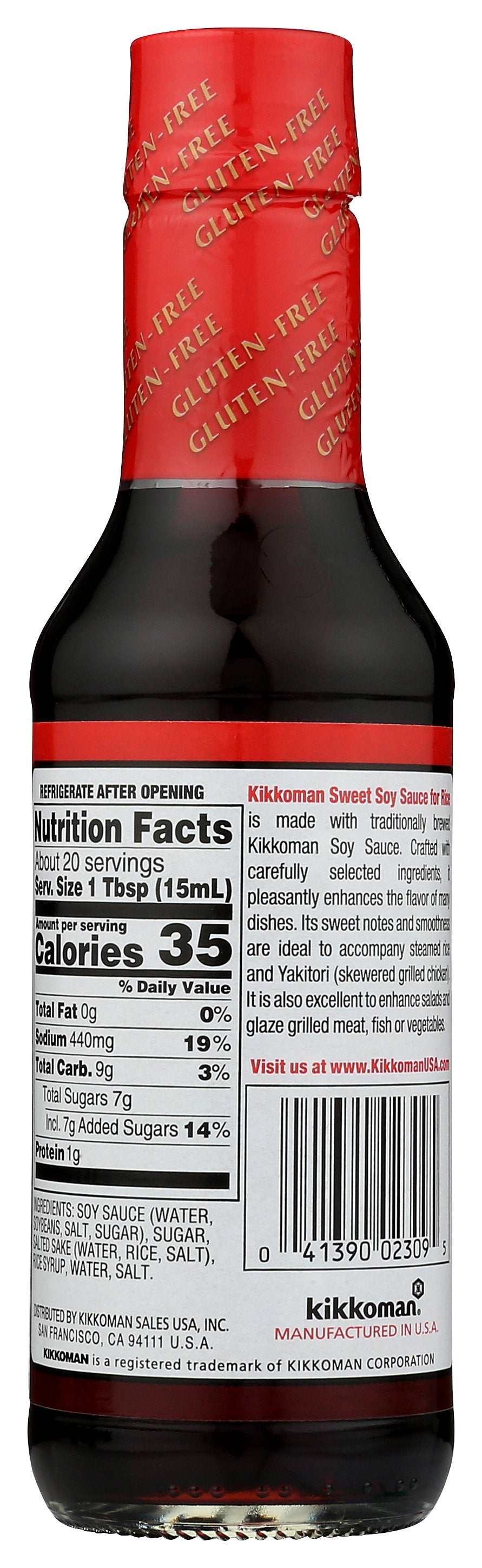 KIKKOMAN SAUCE SWEET SOY FOR RICE - Case of 6