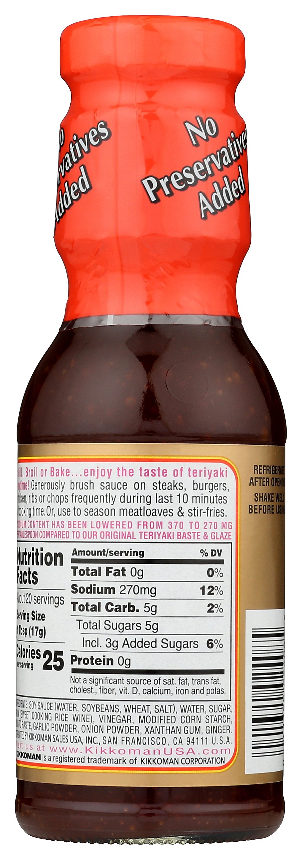 KIKKOMAN BASTE TERIYAKI GLAZE - Case of 12