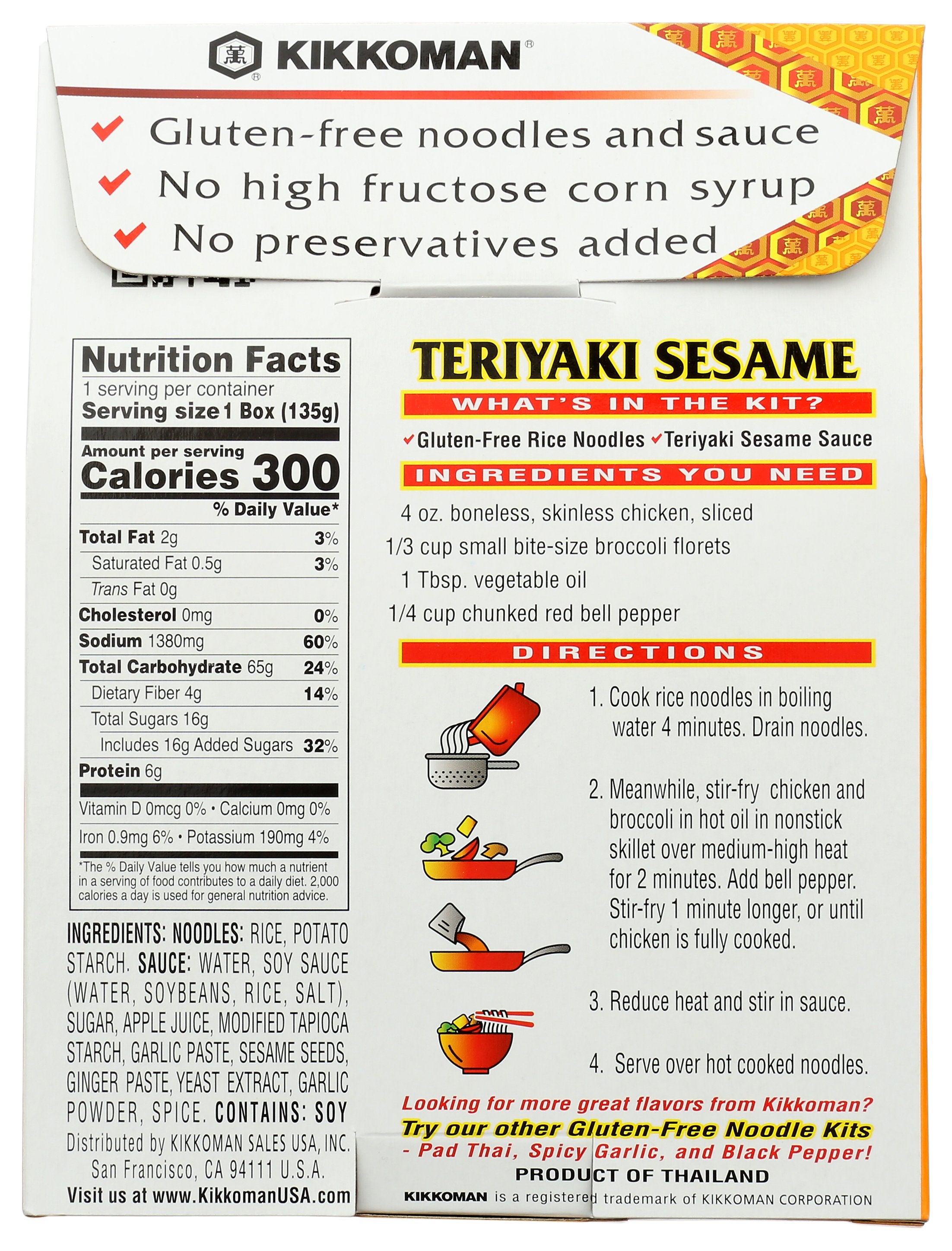 KIKKOMAN NOODLE KIT TERIYAKI SESAM - Case of 6