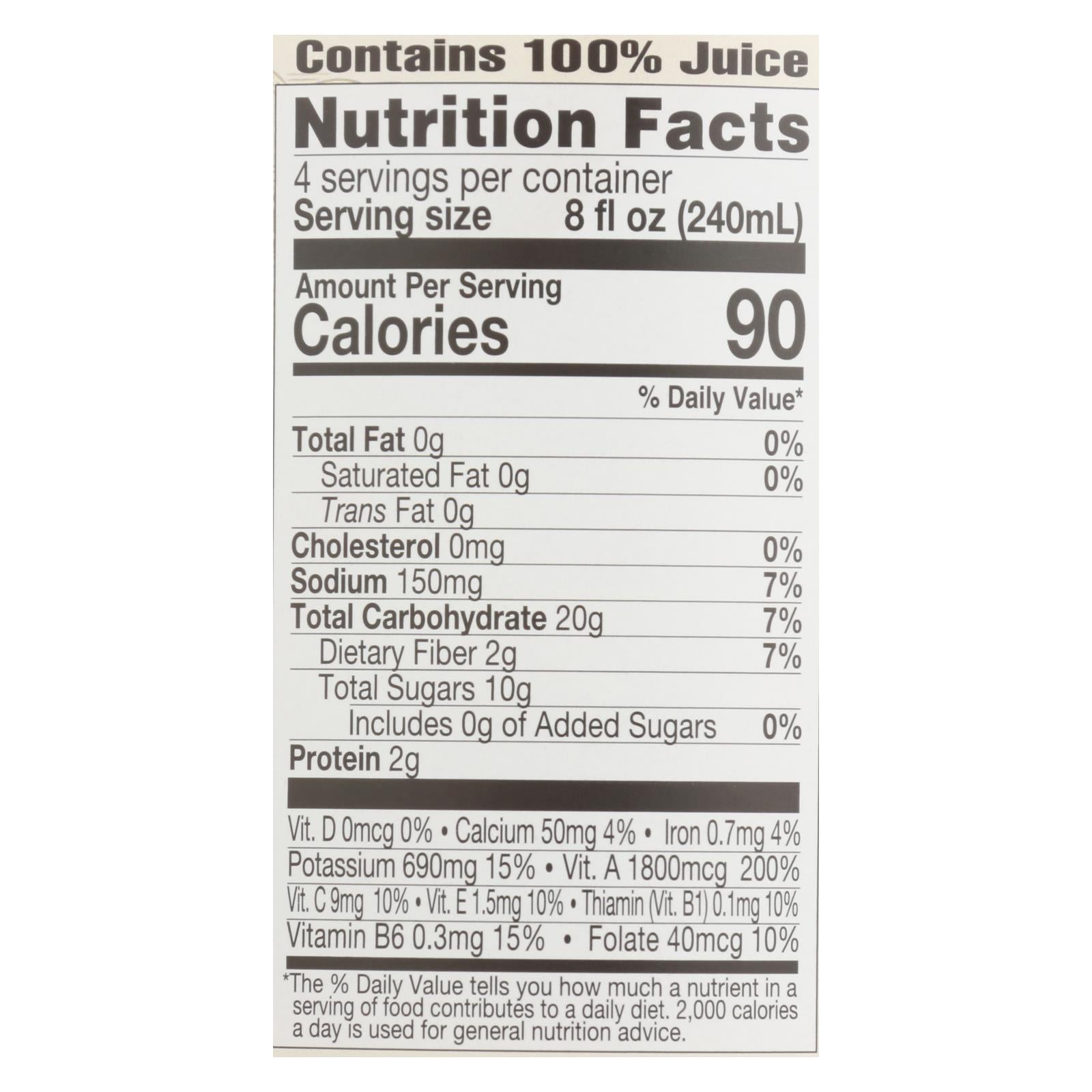 Lakewood - Organic Juice - Pure Carrot - Case of 6 - 32 fl oz.