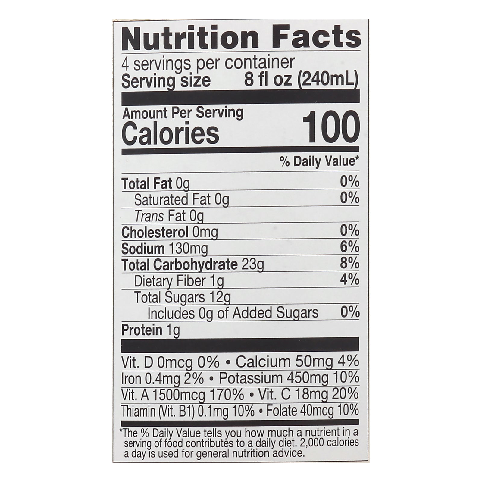 Lakewood - Juice Og2 Cart Gngr Trmrc - CS of 6-32 OZ