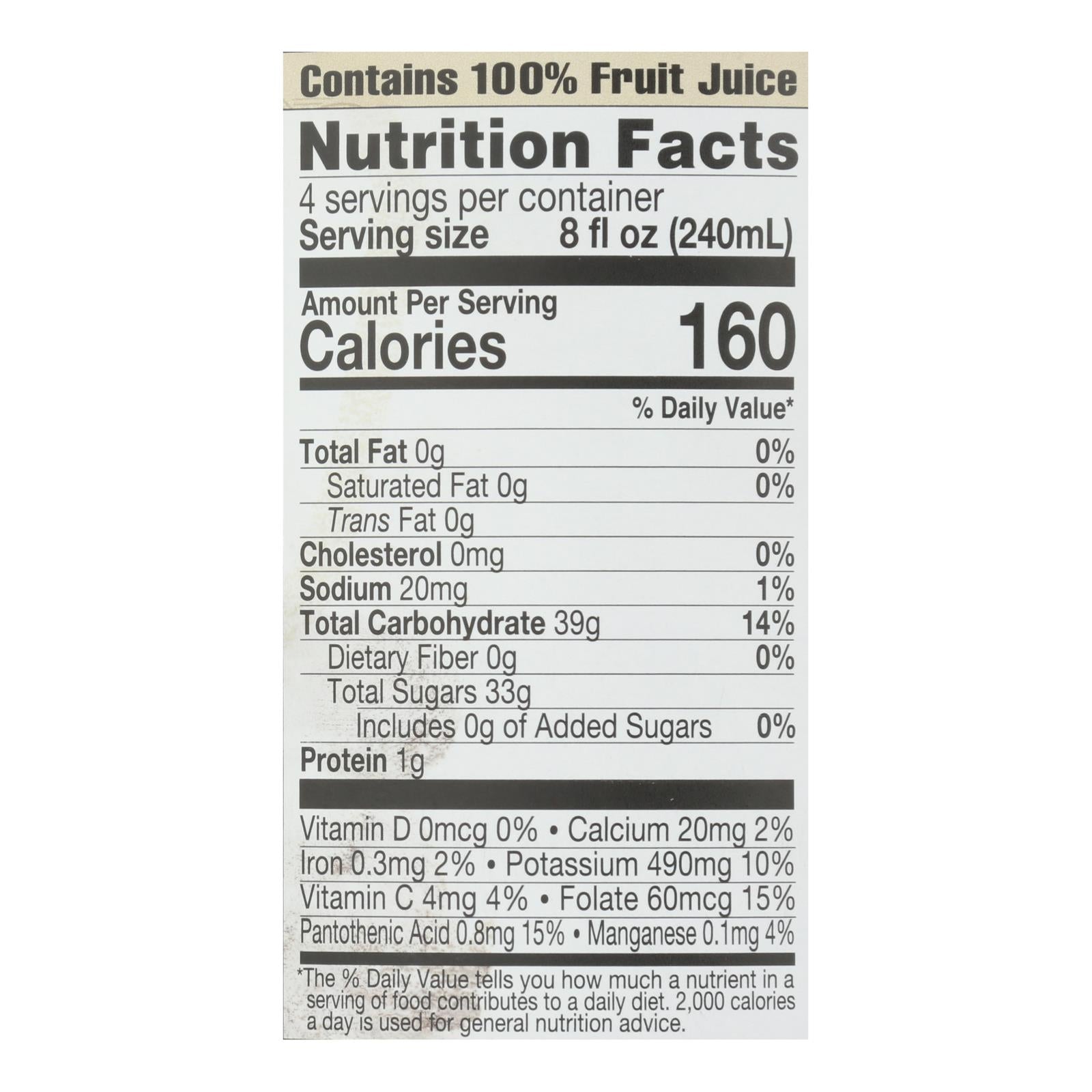 Lakewood - Organic Juice - Pure Pomegranate - Case of 6 - 32 fl oz.