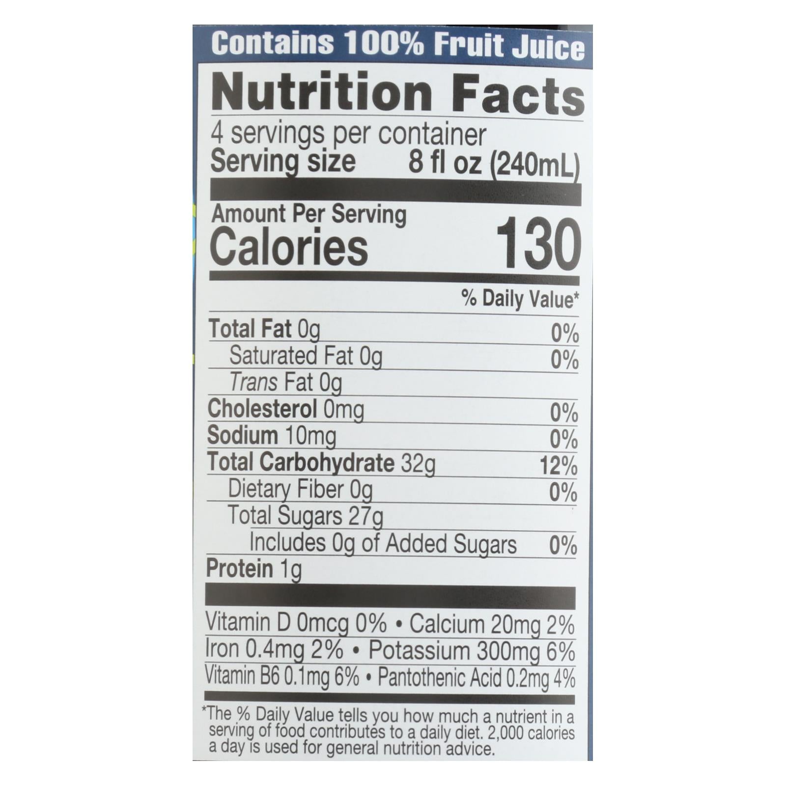 Lakewood - Organic Juice - Black Cherry - Case of 6 - 32 fl oz.