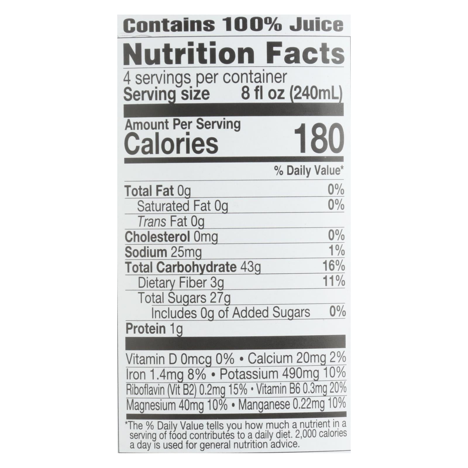 Lakewood - Juice - Pure Prune - Case of 6 - 32 fl oz.
