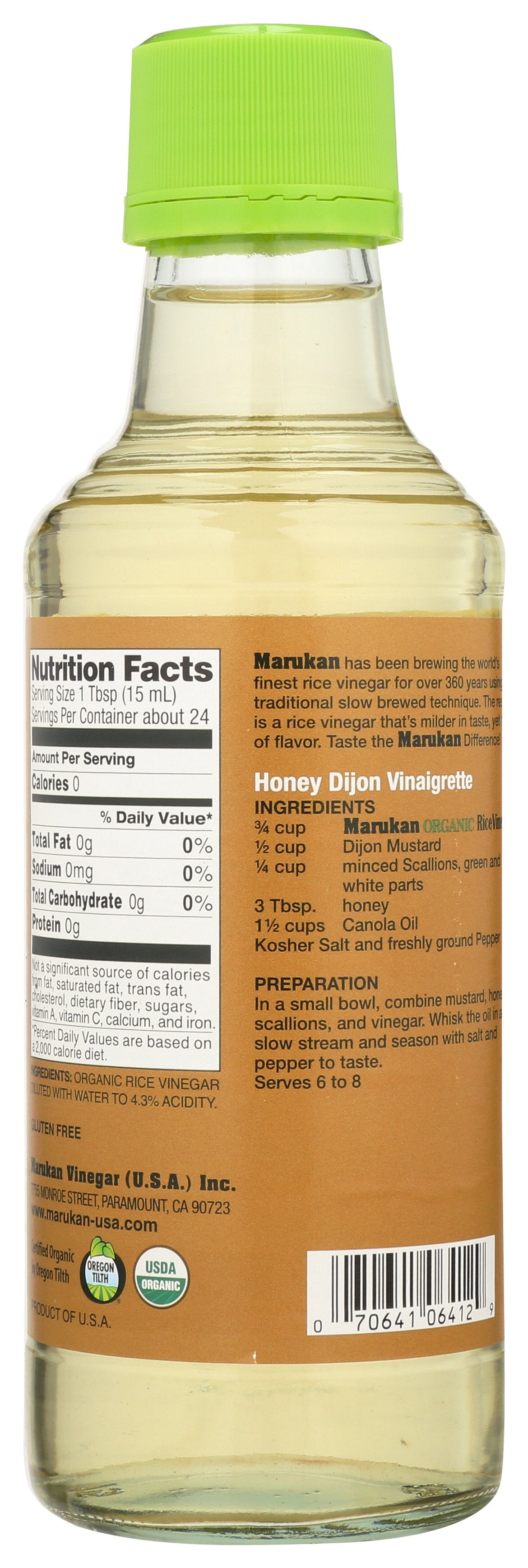 MARUKAN VINEGAR RICE ORG