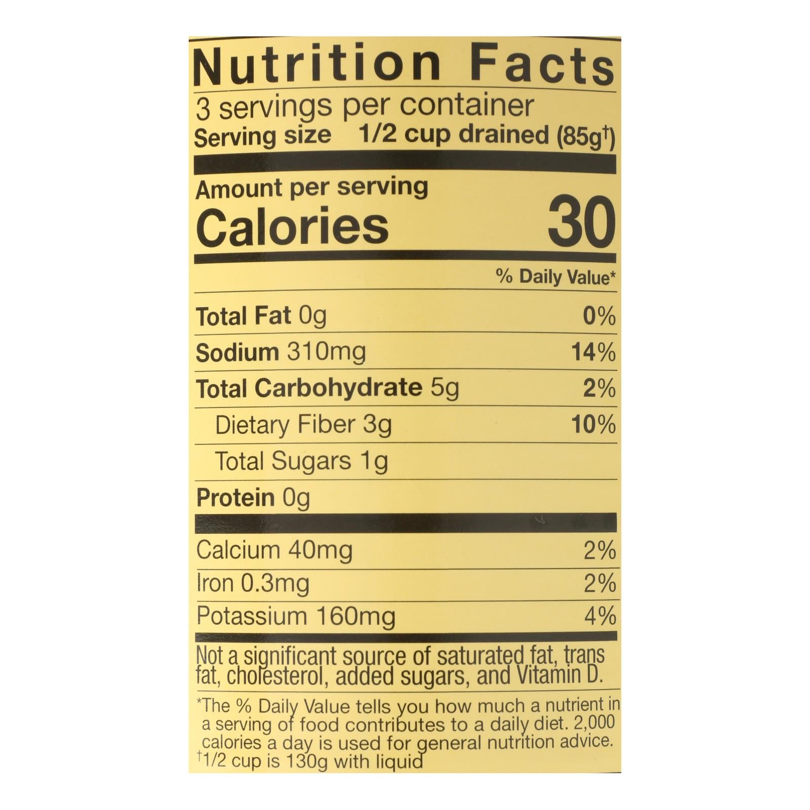 Reese - Artichokes Chopped - Case of 12-14 OZ