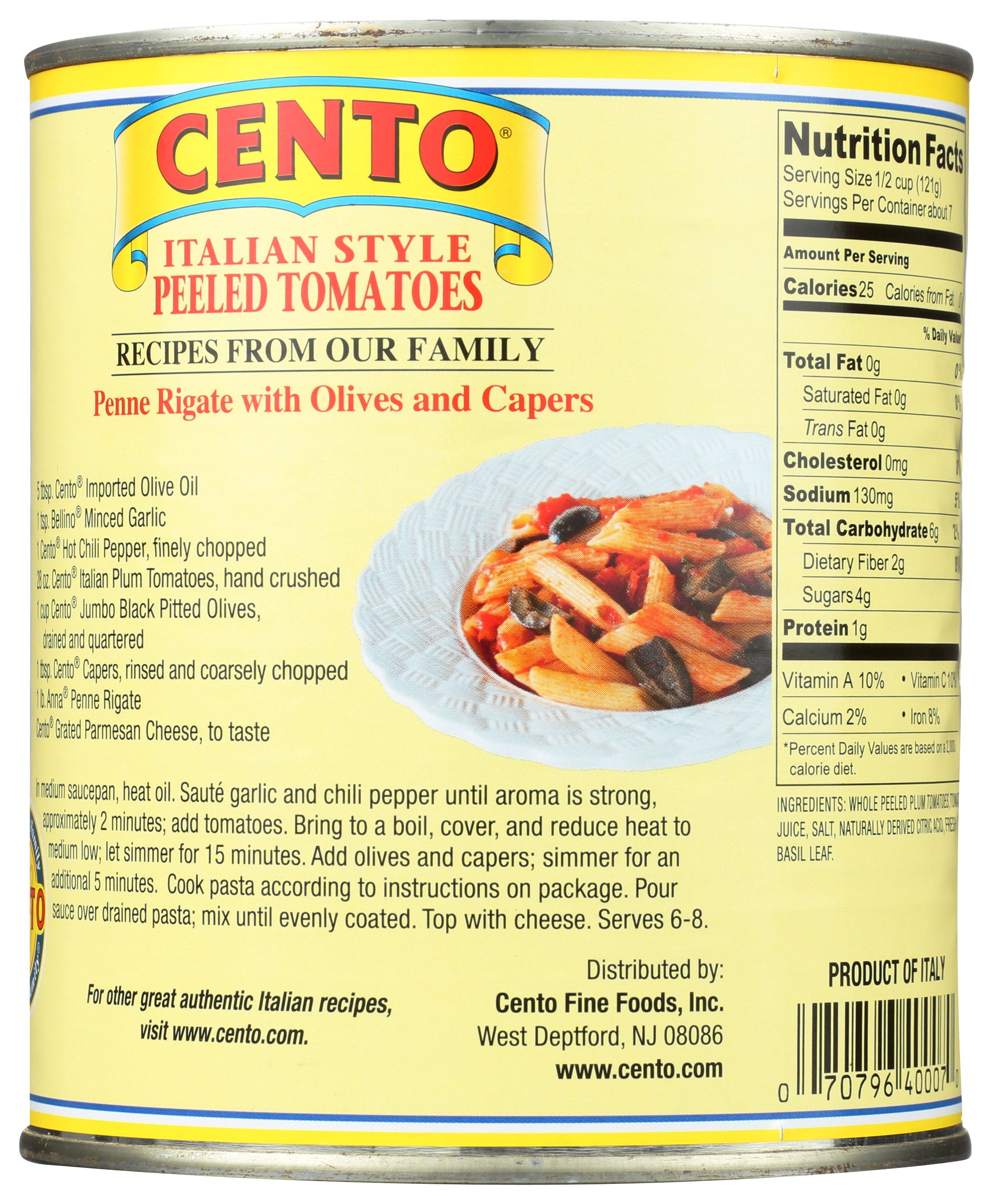 CENTO TOMATO PLUM PEELED - Case of 12