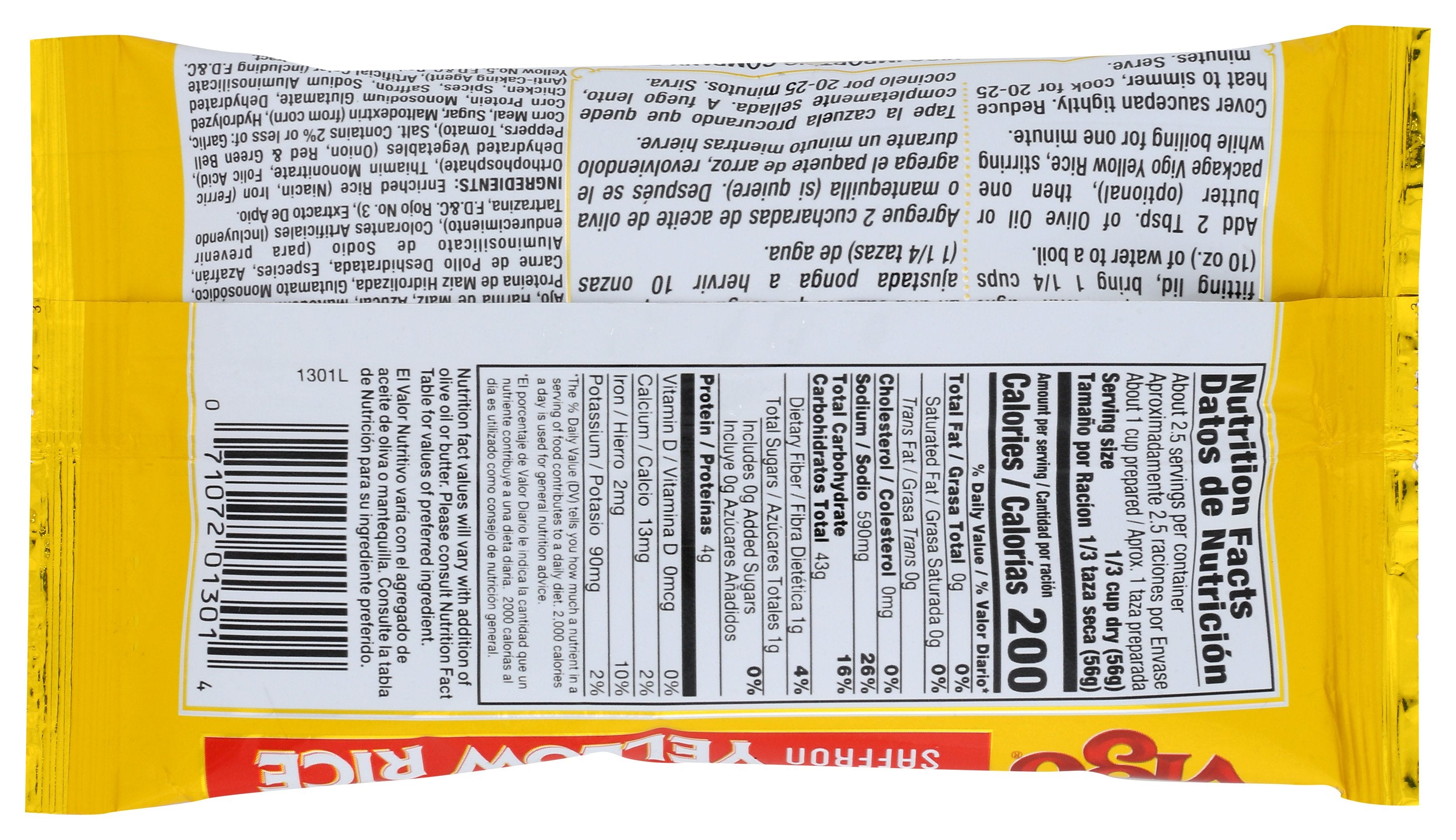 VIGO RICE DNNR YLLW - Case of 24