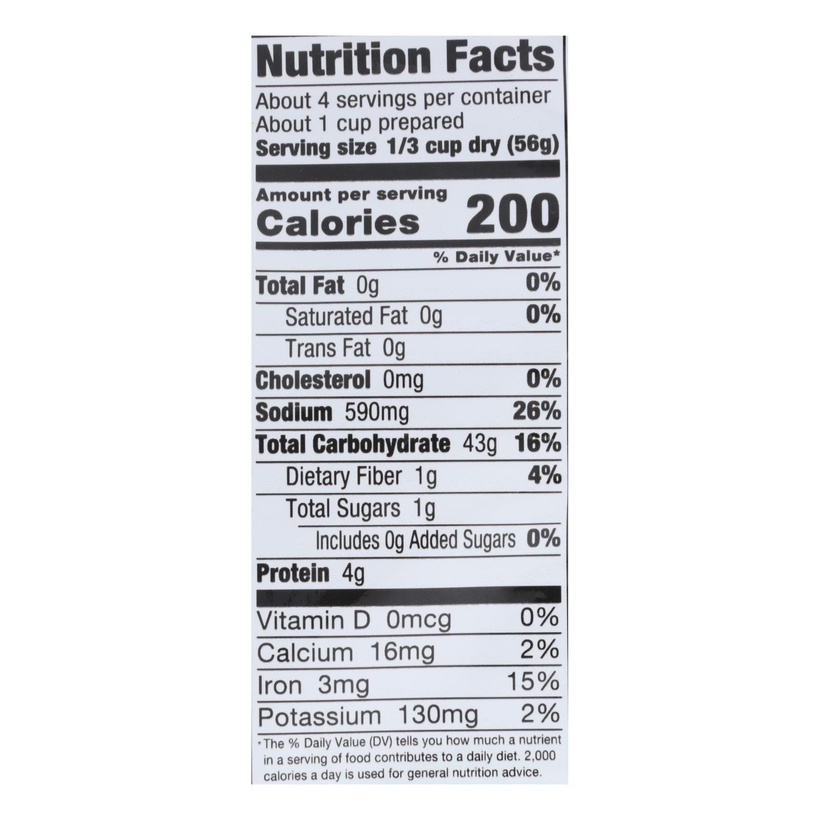 Vigo Mexican Rice - Case Of 12 - 8 Oz.