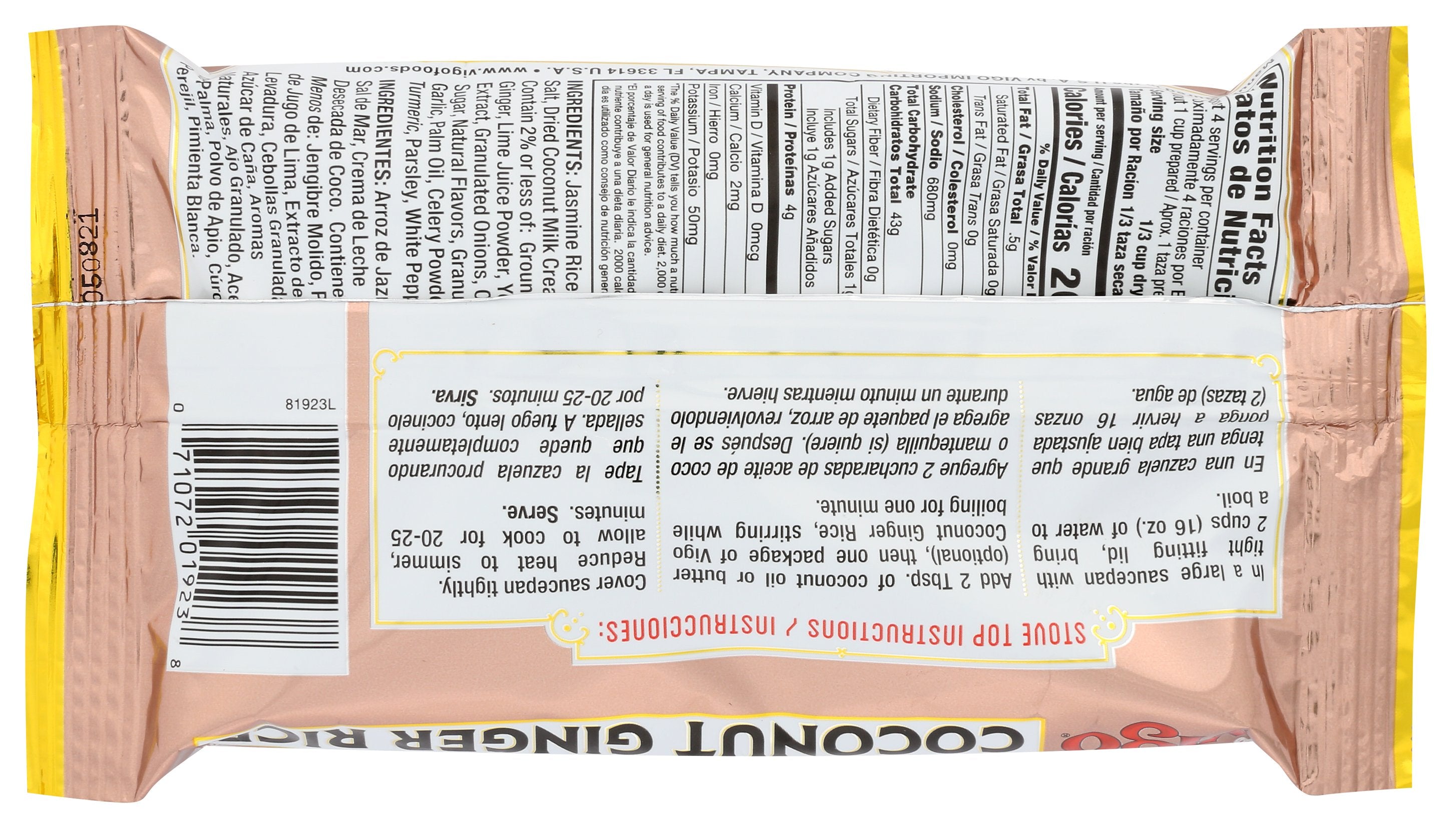 VIGO RICE COCONUT GINGER - Case of 12