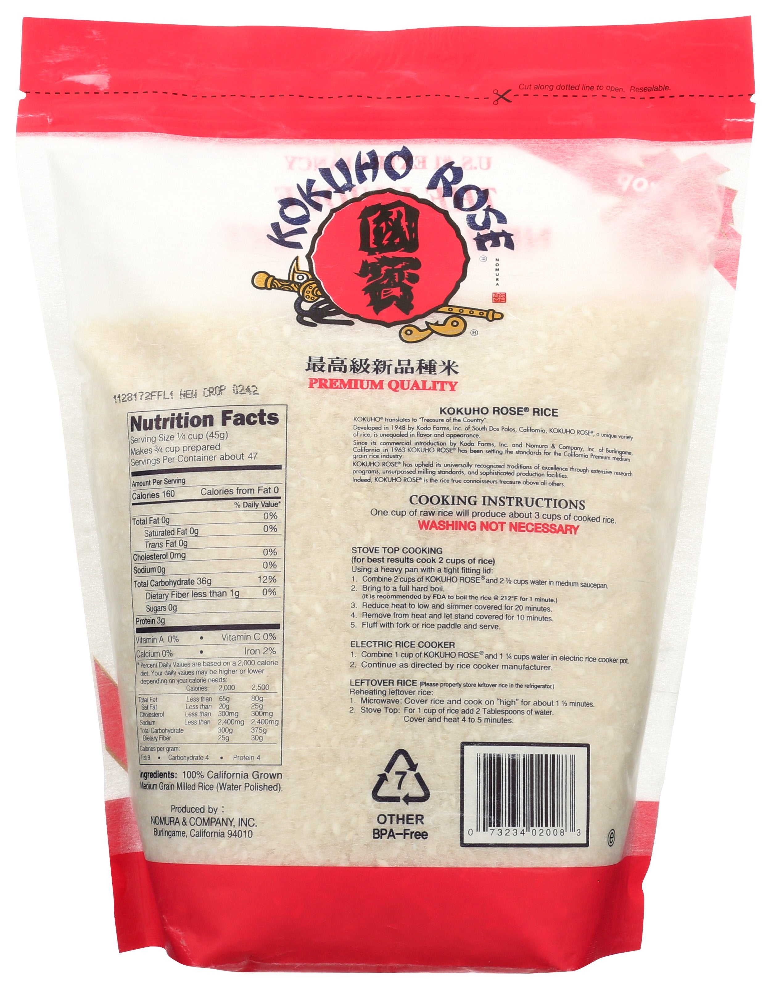 KOKUHO RICE SUSHI - Case of 8