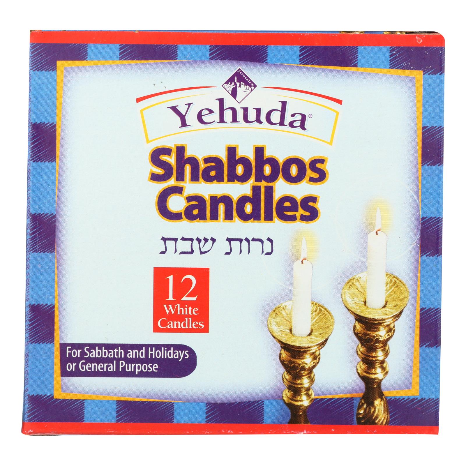 Yehuda Matzo Sabbath Candles - Case of 24 - 12 Count