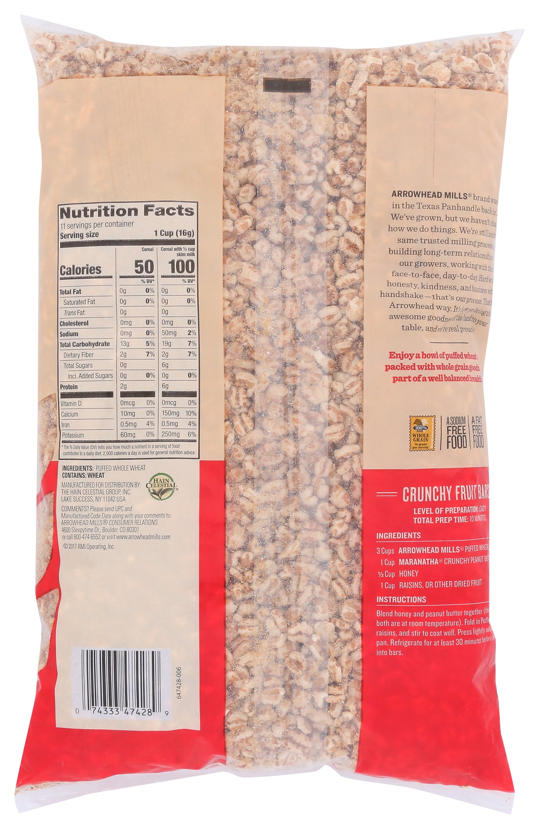 ARROWHEAD MILLS CEREAL PUFF WHEAT NS - Case of 12