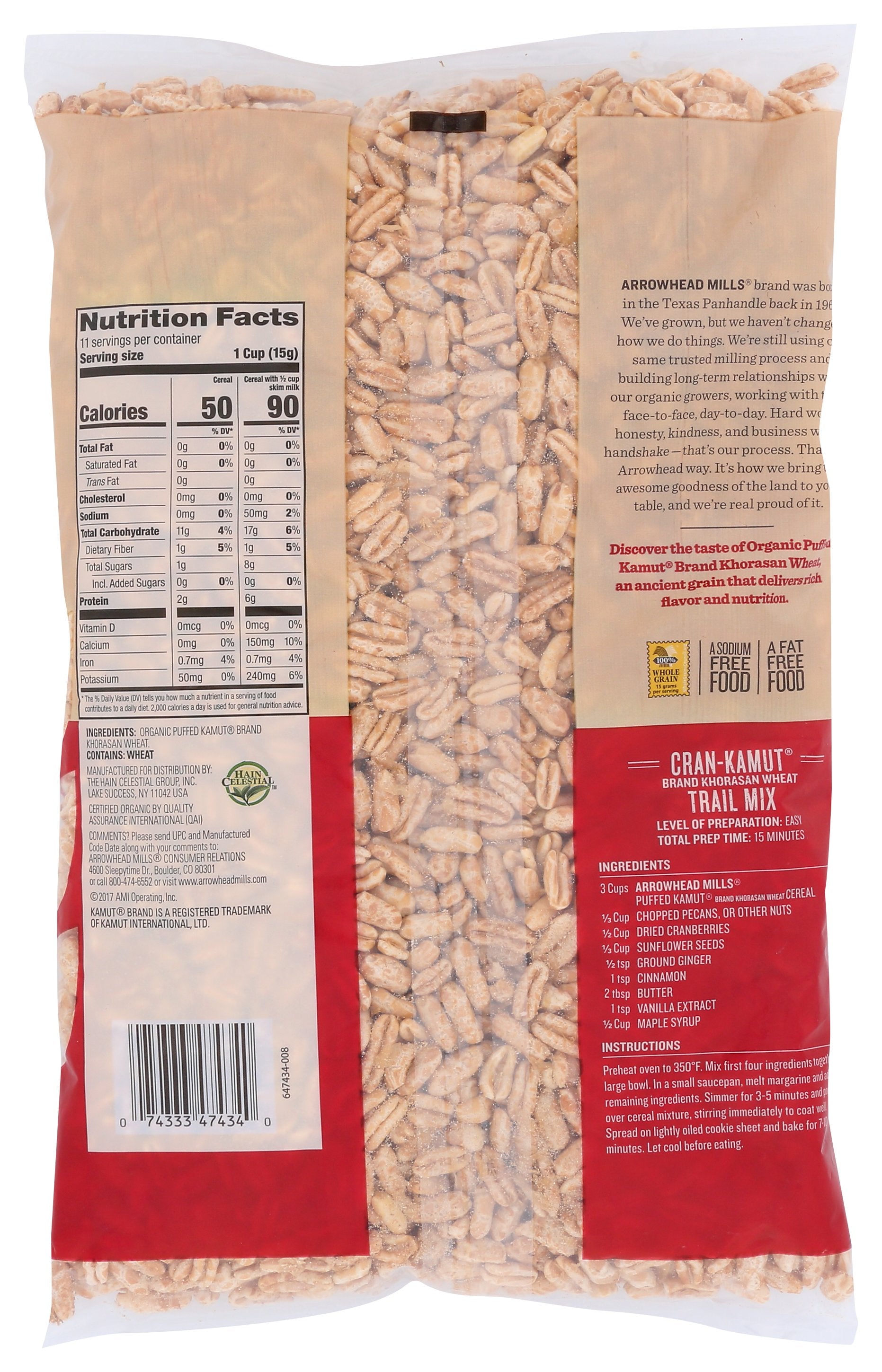ARROWHEAD MILLS CEREAL PUFF KAMUT NS ORG