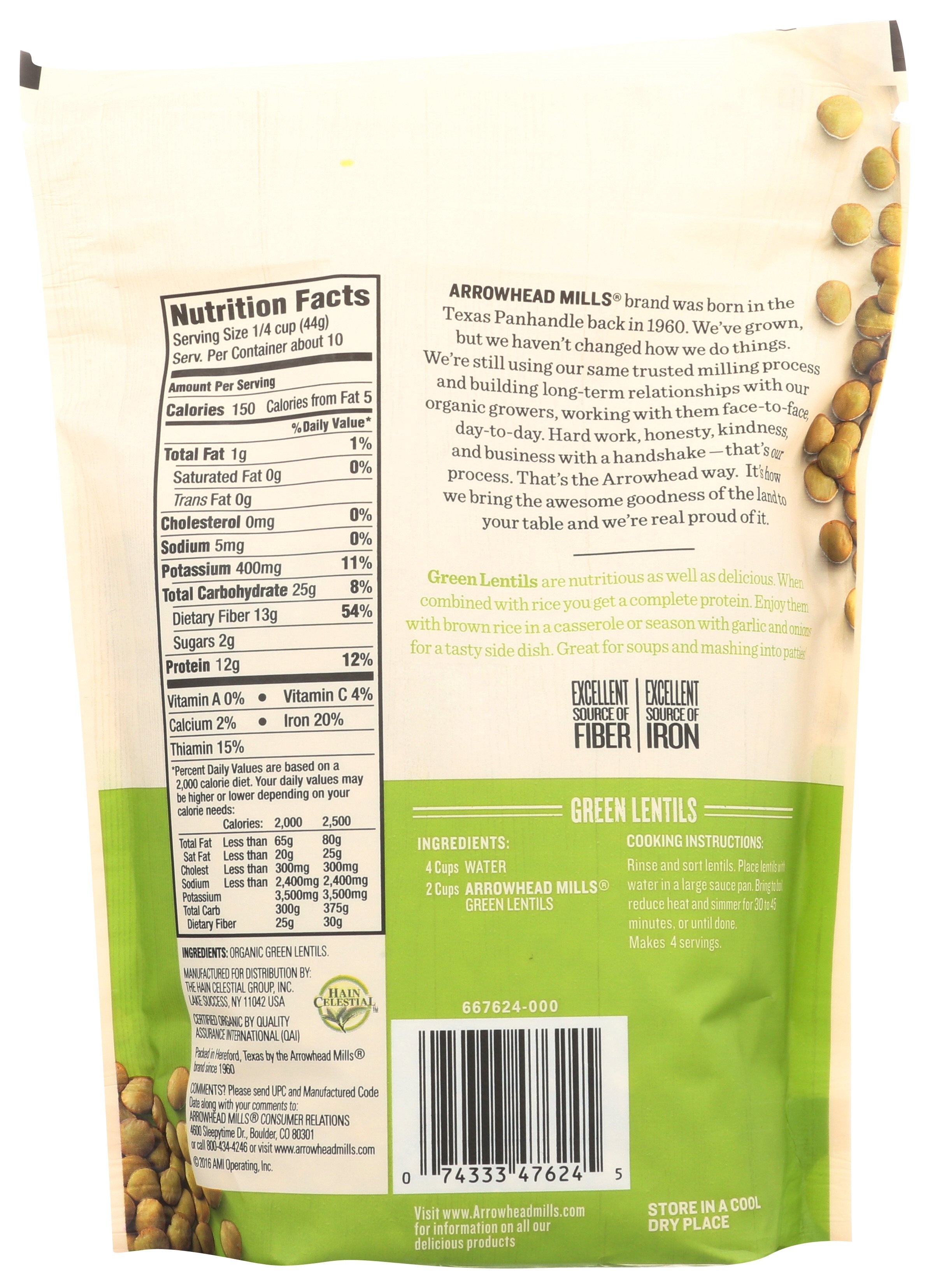ARROWHEAD MILLS BEAN LENTIL GRN ORG