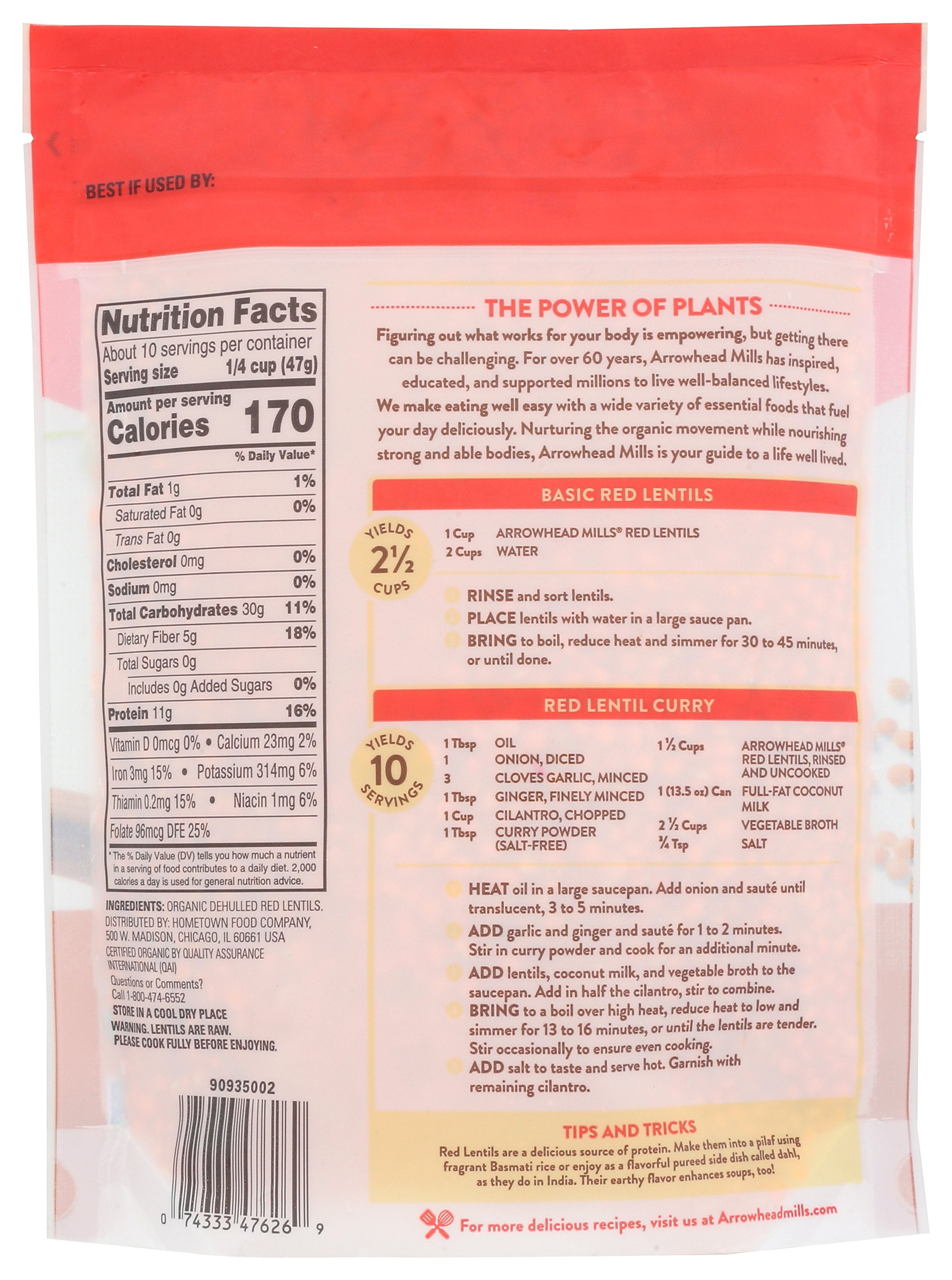 ARROWHEAD MILLS BEAN LENTIL RED - Case of 6