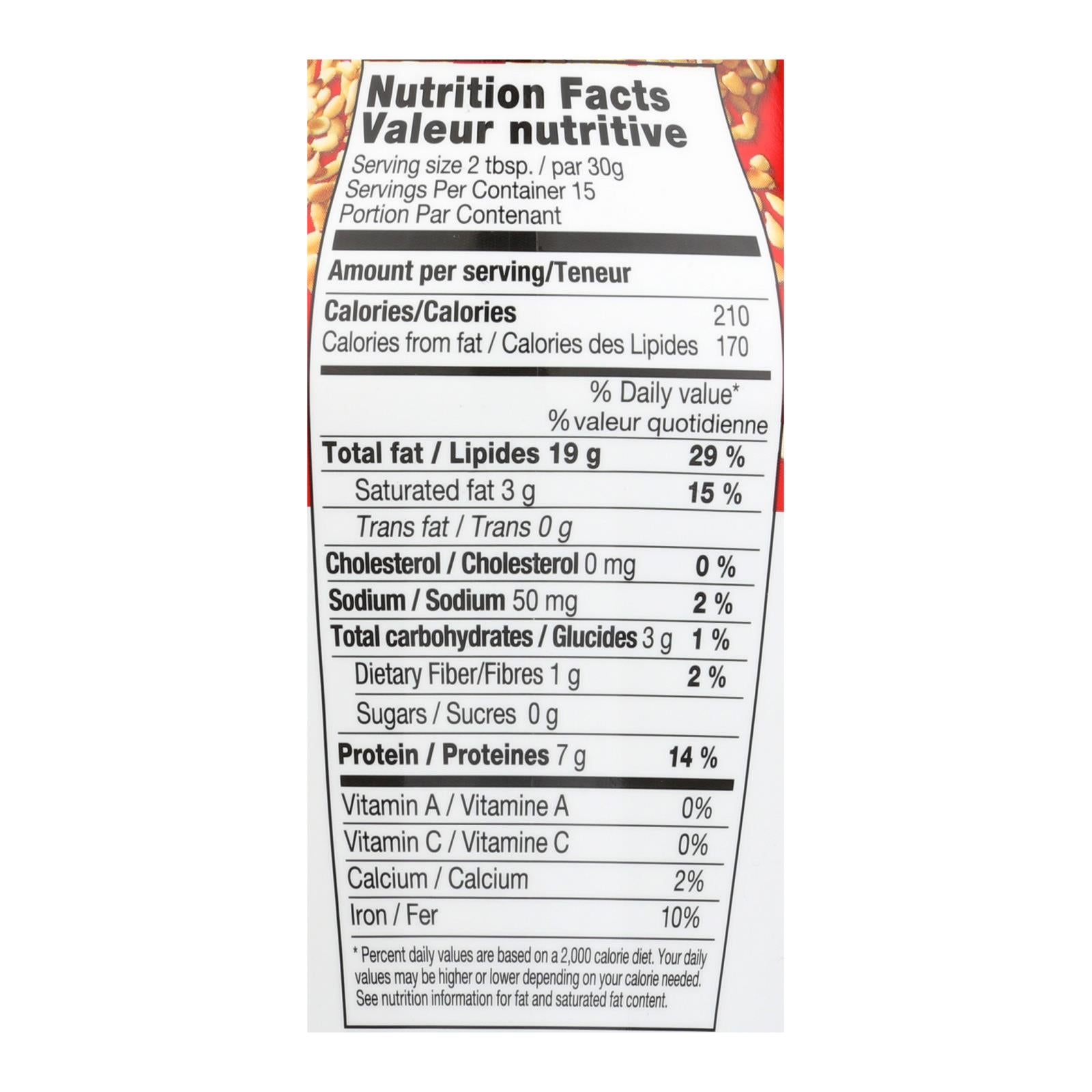 Haddar Tahini Sesame Paste - Case of 12 - 15.9 OZ