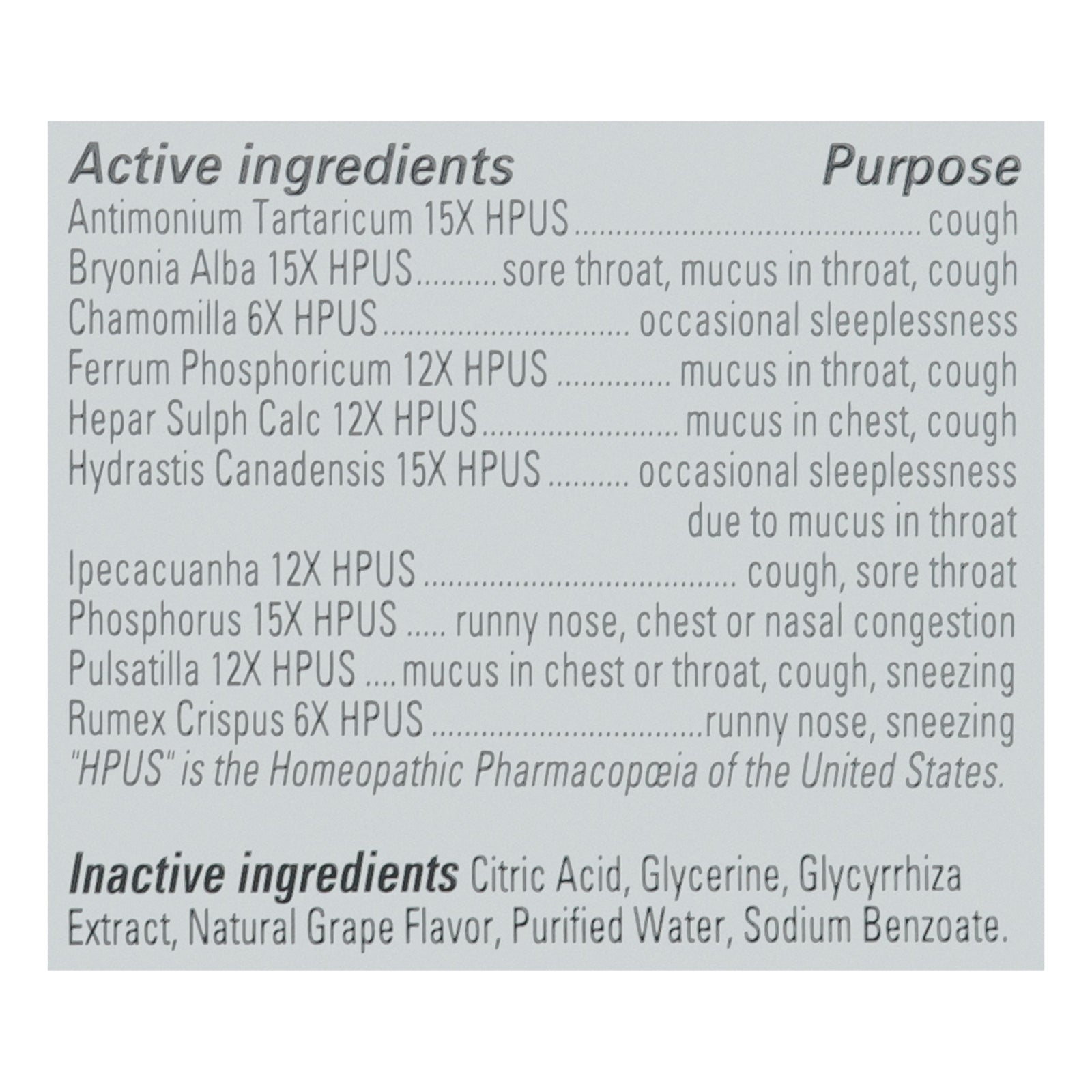 Hyland's - Kids Cough & Mucus Nghtme - 1 Each-4 Fz