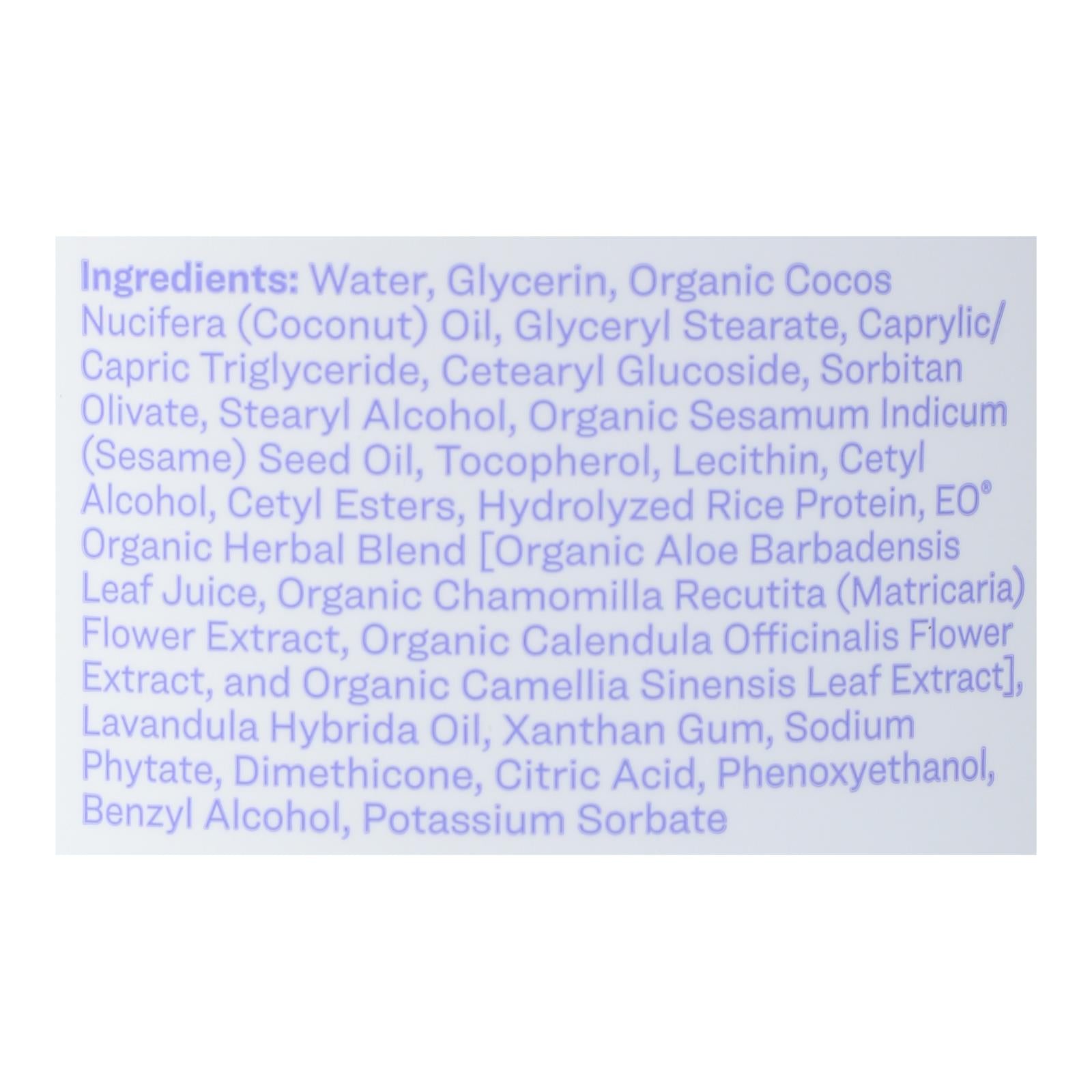 Everyone - Lotion Lavender and Aloe - 32 fl oz