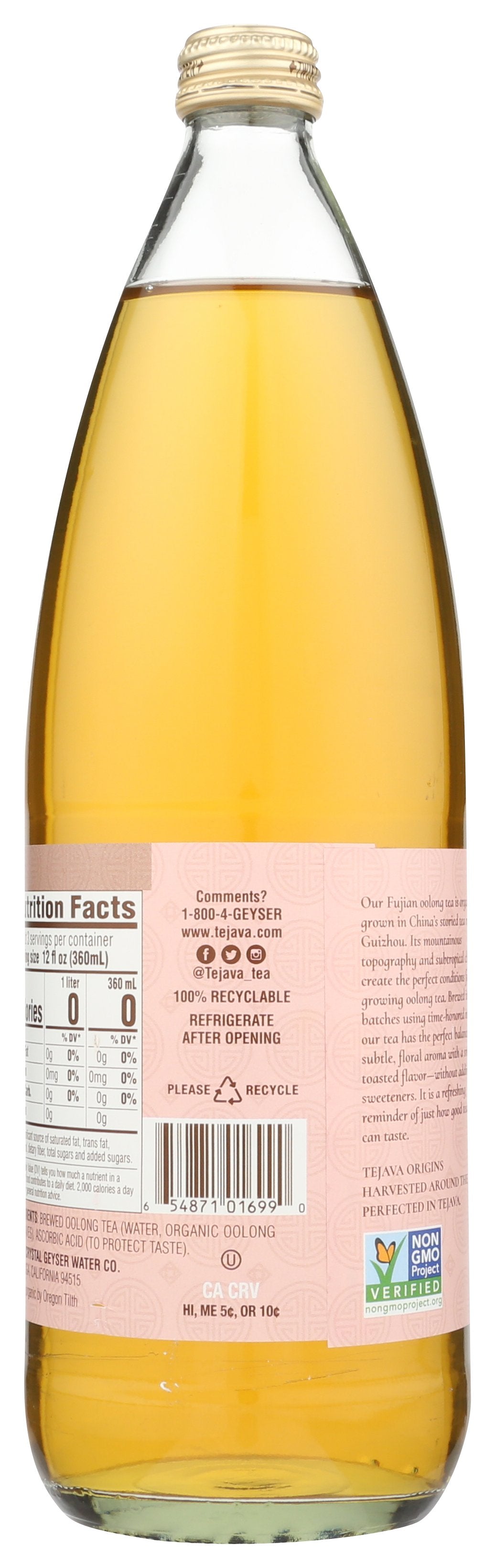 TEJAVA TEA OOLONG FUJIAN ORG - Case of 12