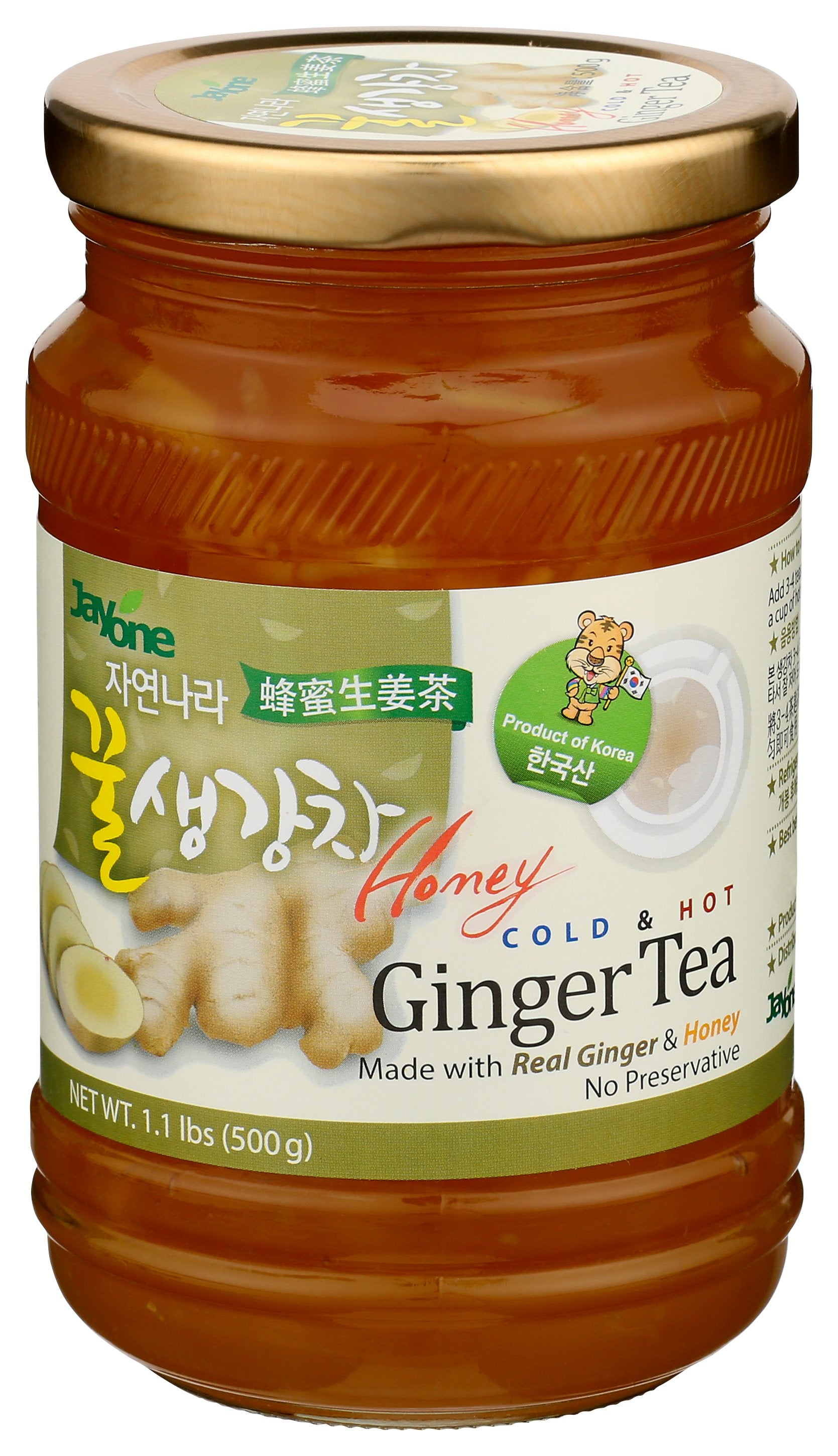 JAYONE HONEY GINGER T MARMALADE - Case of 6