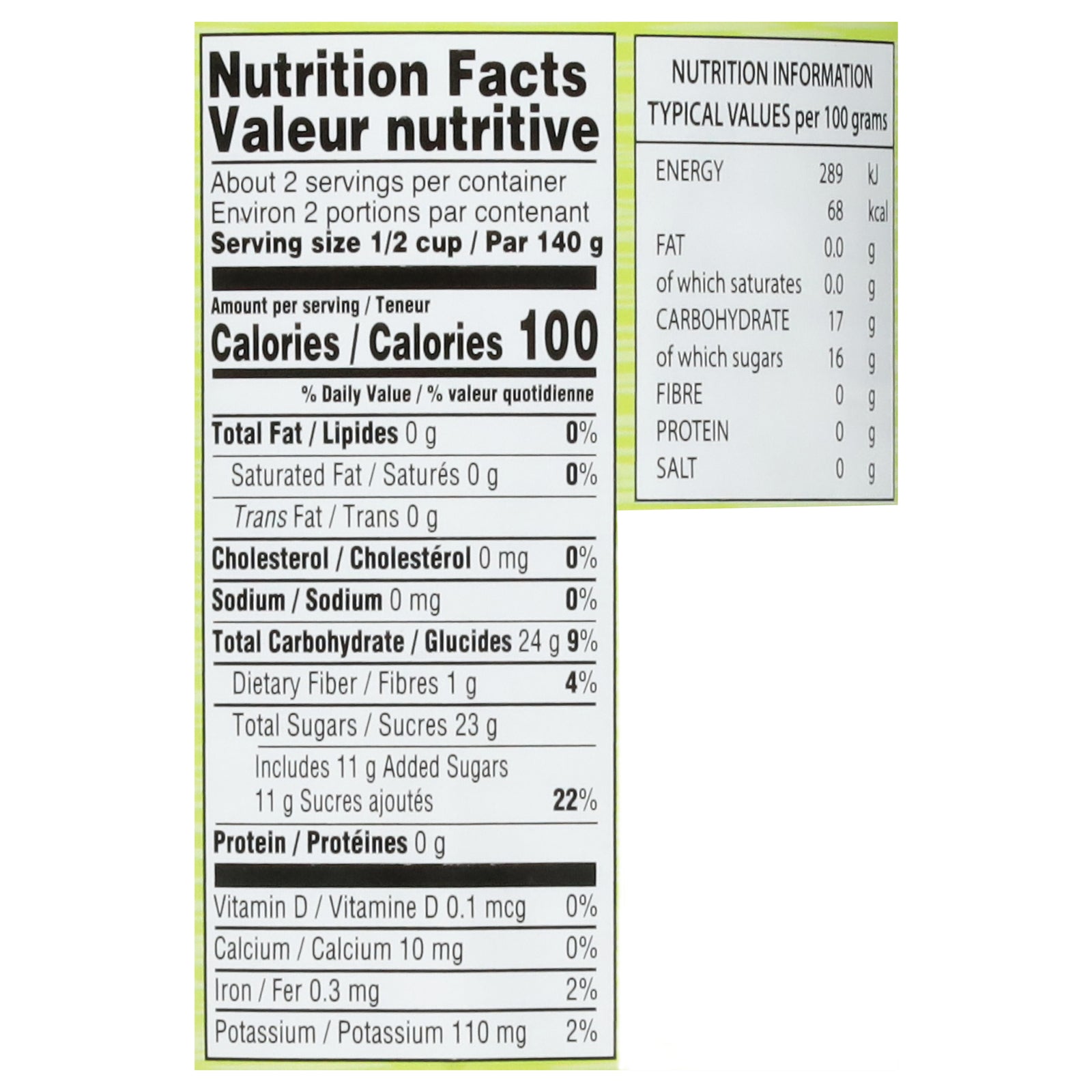 Gefen - Fruit Mand Oranges - Case of 24 - 11 OZ