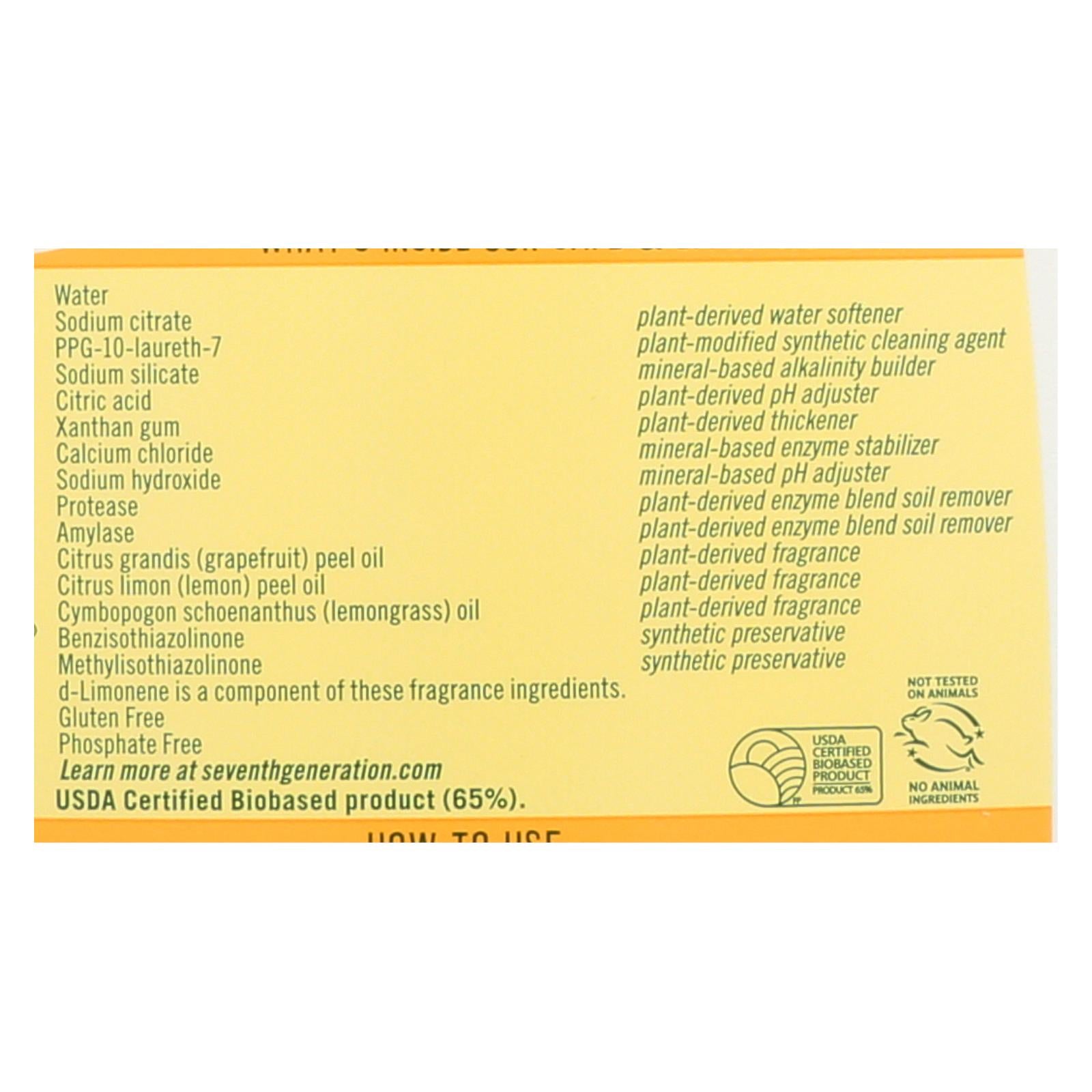 Seventh Generation Auto Dishwasher Gel - Lemon - Case Of 6 - 42 Fl Oz.