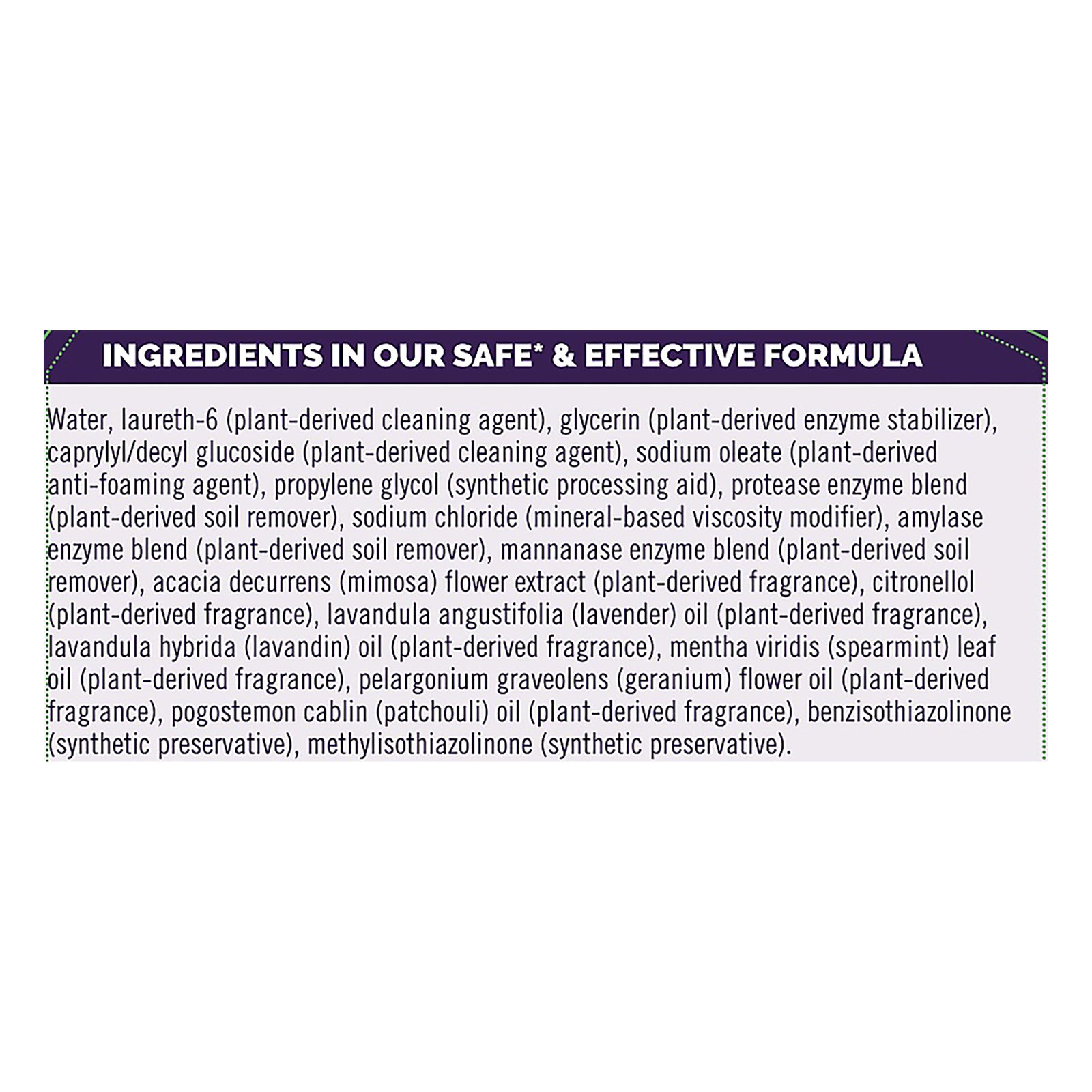 Seventh Generation - Ez Dose Laundry Lavender - Case Of 6-23.1 Fz