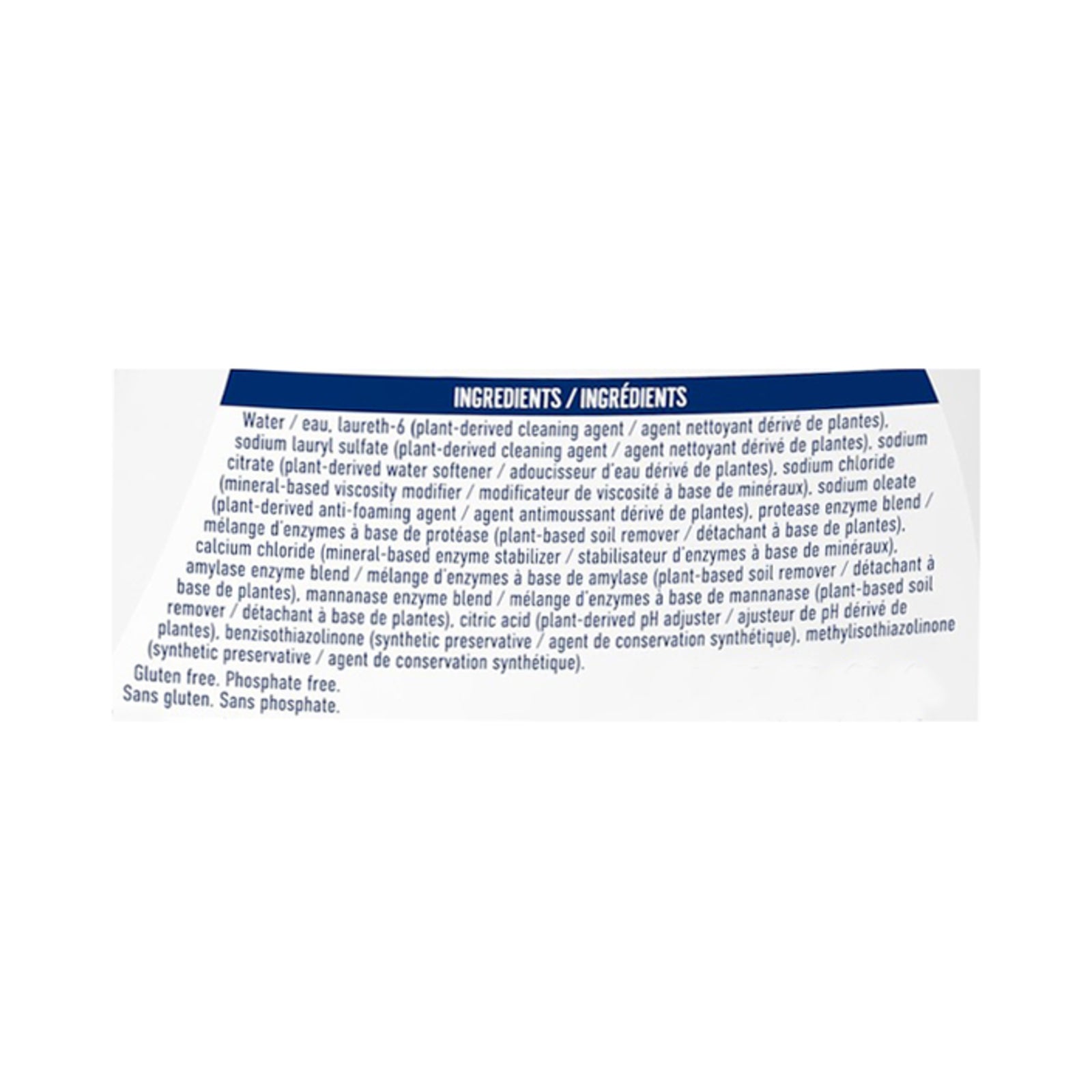 Seventh Generation - Liquid Laundry Free And Clear - Case Of 6-45 Fz