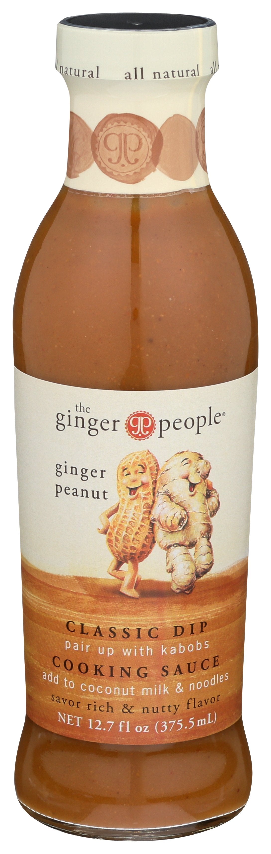 GINGER PEOPLE SAUCE GINGER PEANUT - Case of 12