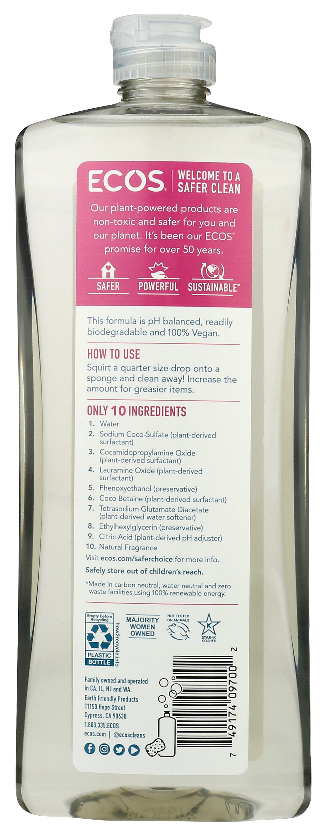 ECOS DISHMATE ALMOND