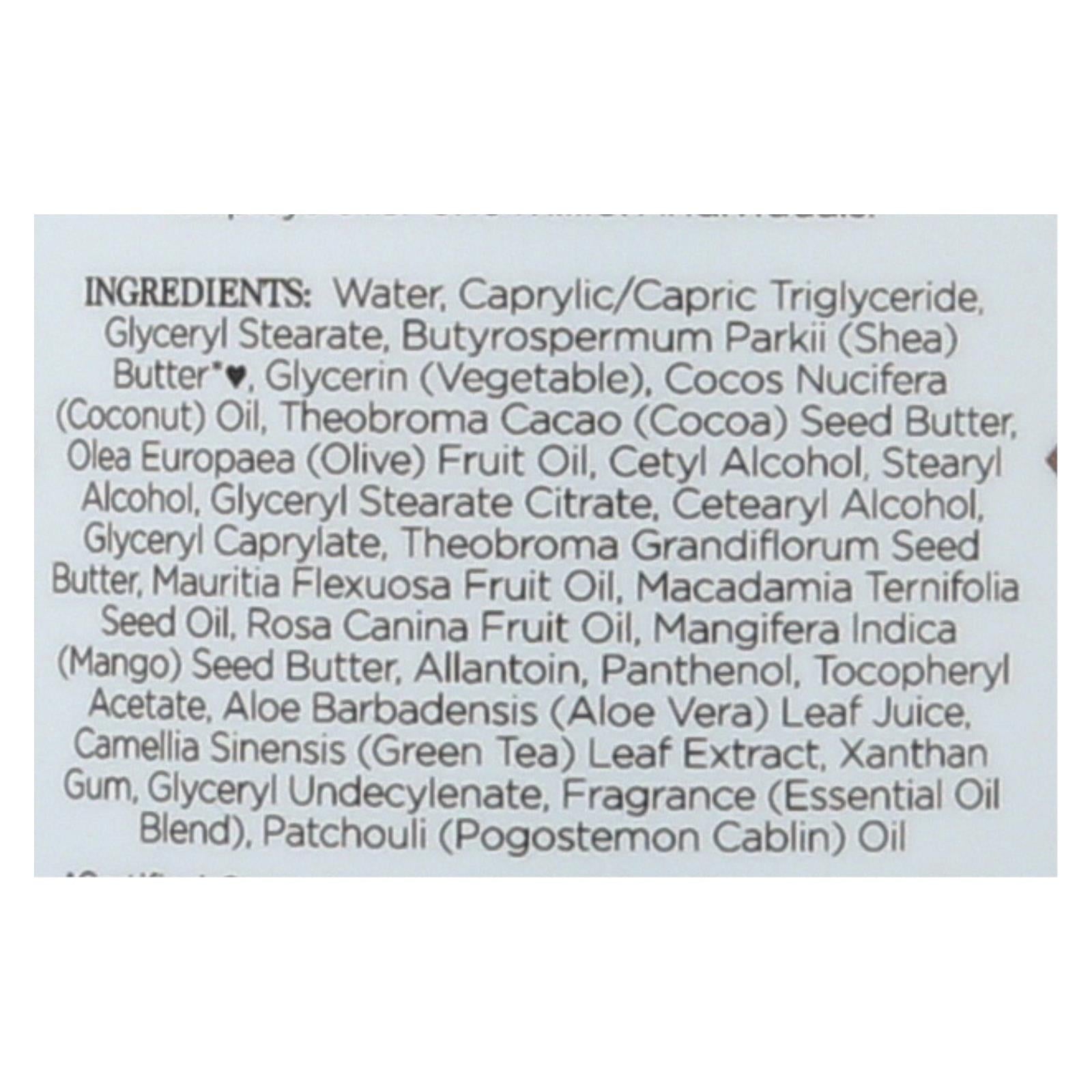 Nubian Heritage Nho Patchouli Lotion, Patchouli & Buriti - 1 Each - 13 Fz