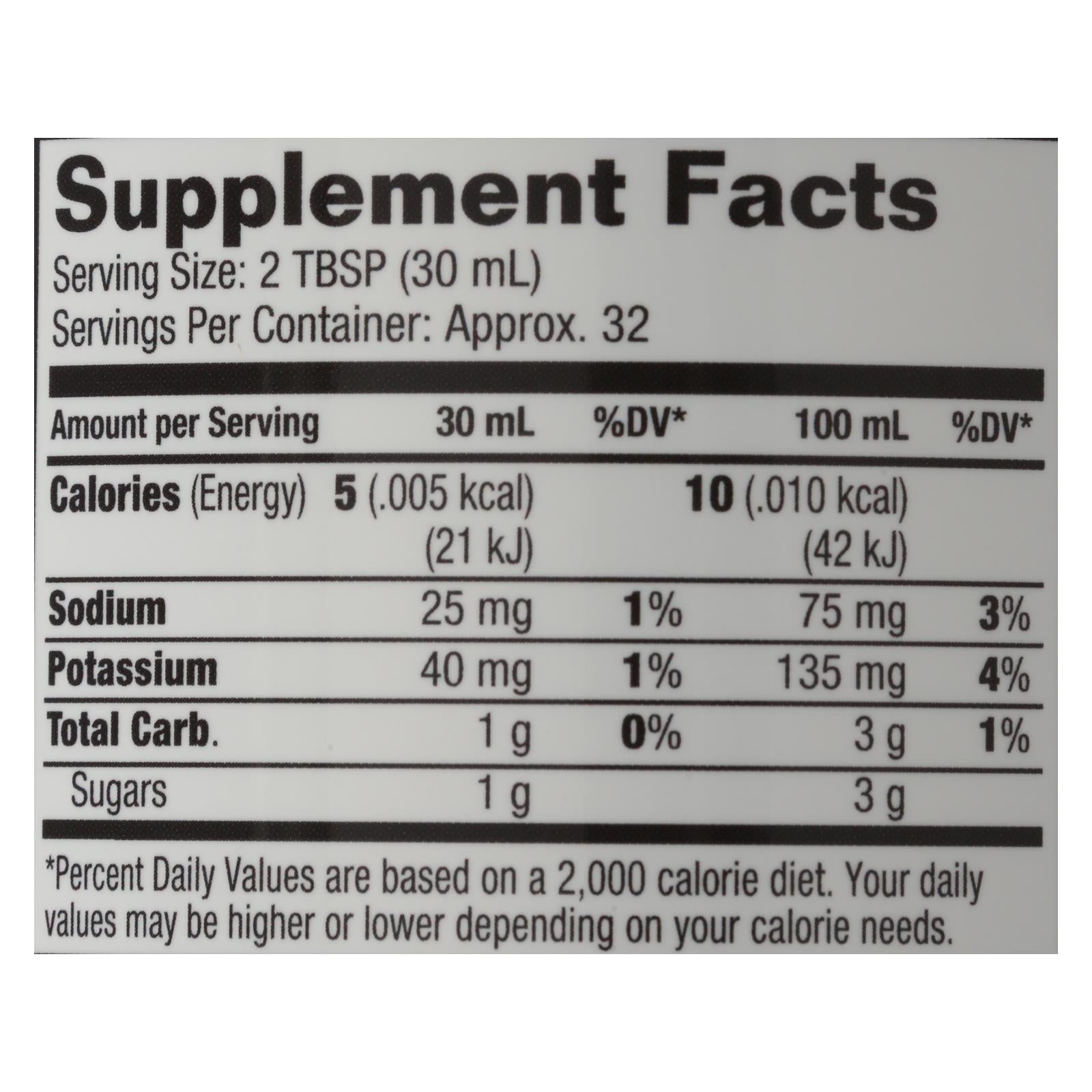 Dynamic Health Beetroot Juice - 32 fl oz