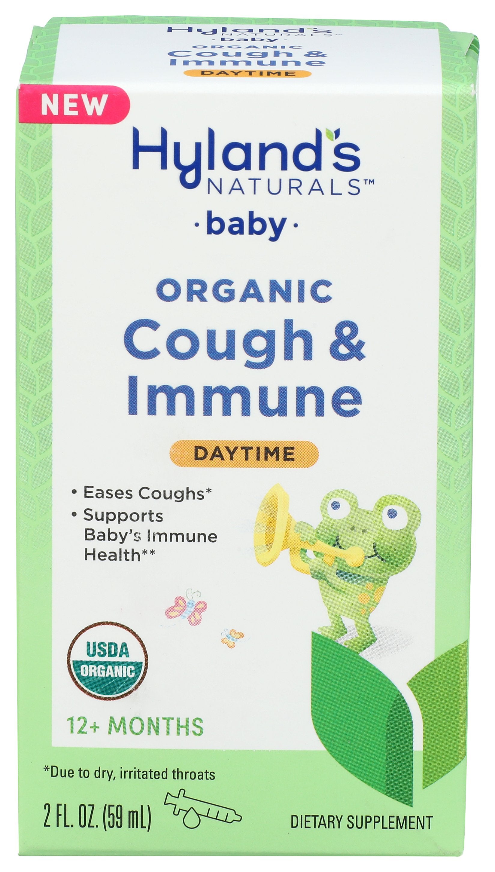 HYLAND BABY COUGH IMMUNE DAY