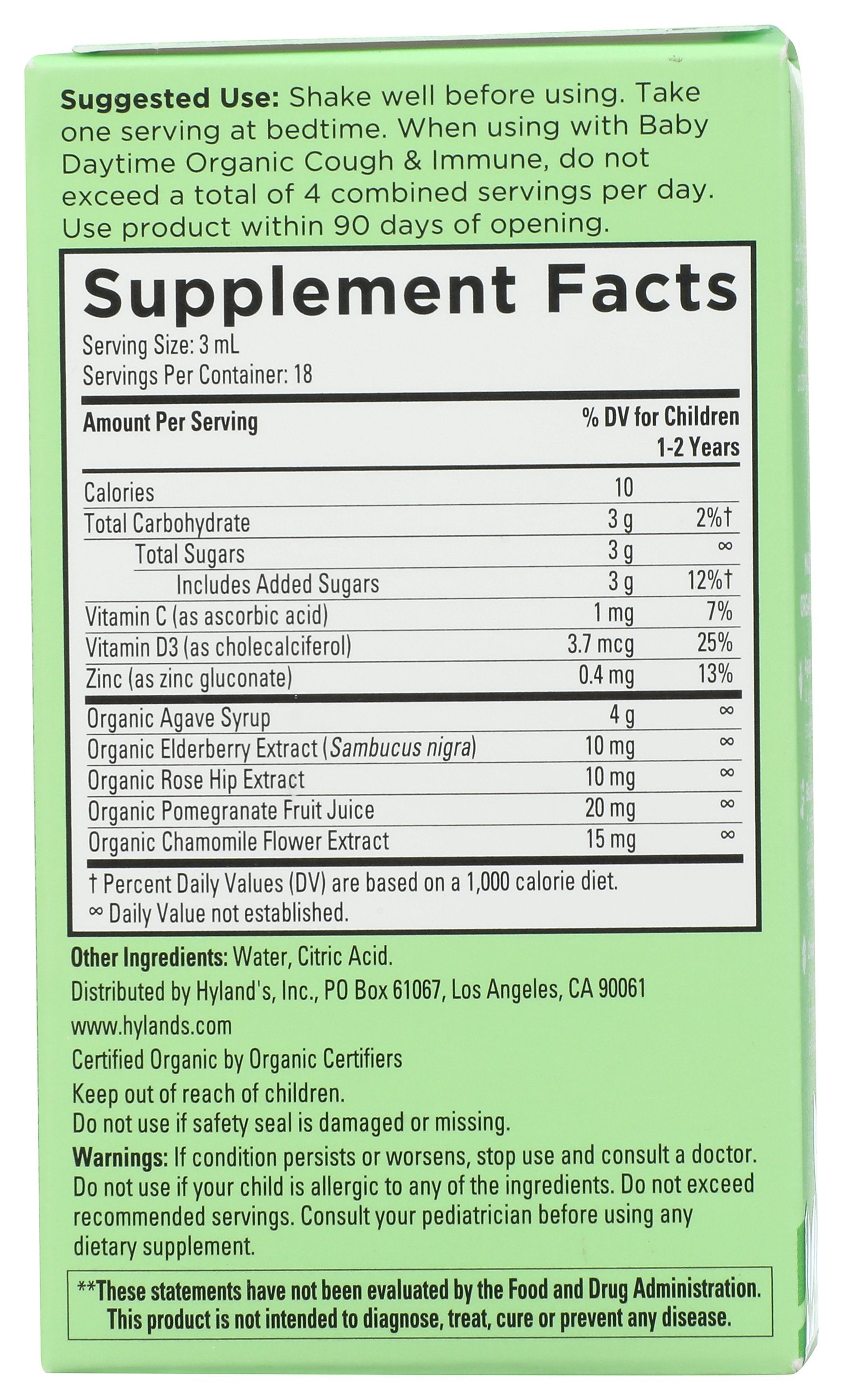 HYLAND BABY COUGH IMMUNE NIGHT