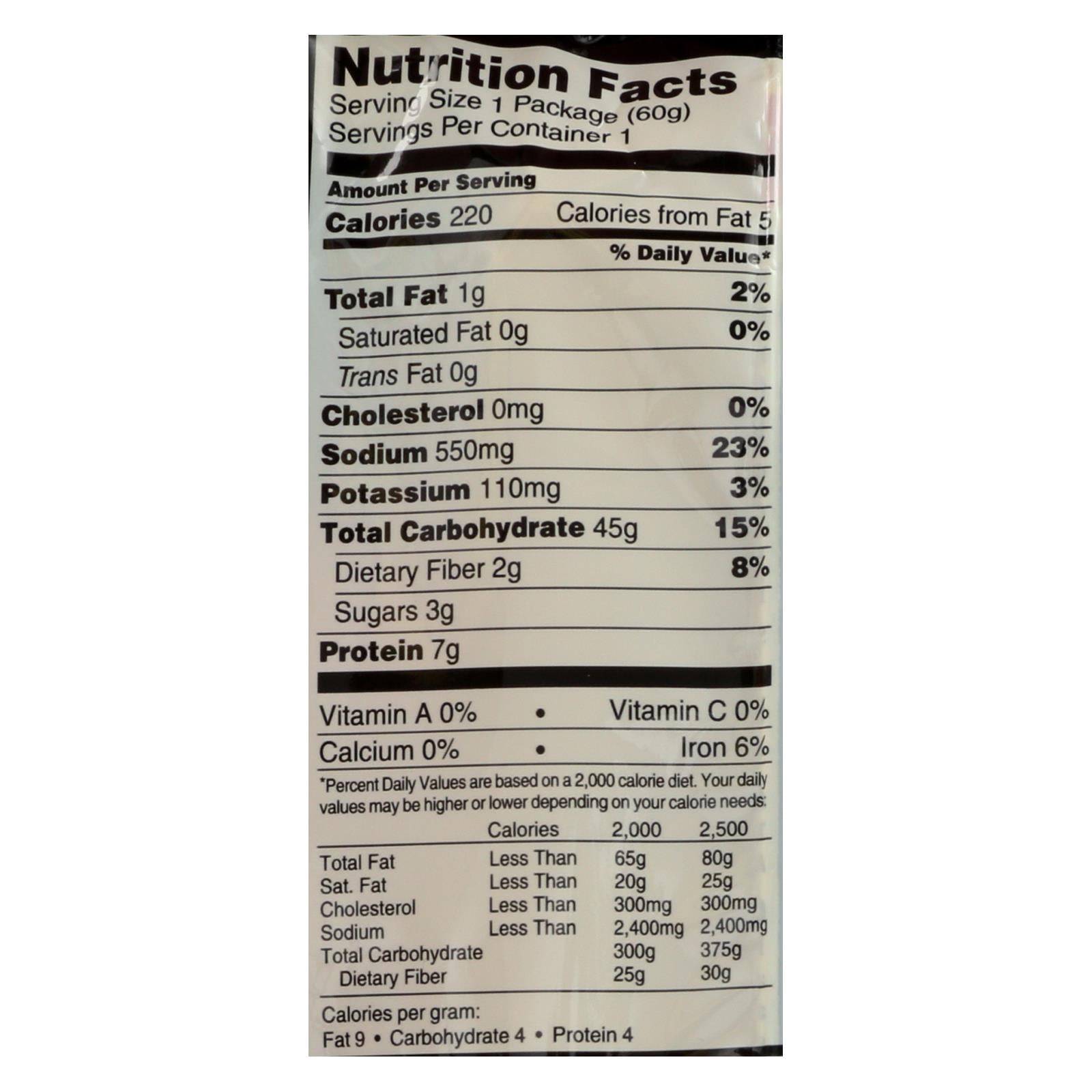 Koyo Asian Vegetable Reduced Sodium Ramen - Case Of 12 - 2.1 Oz