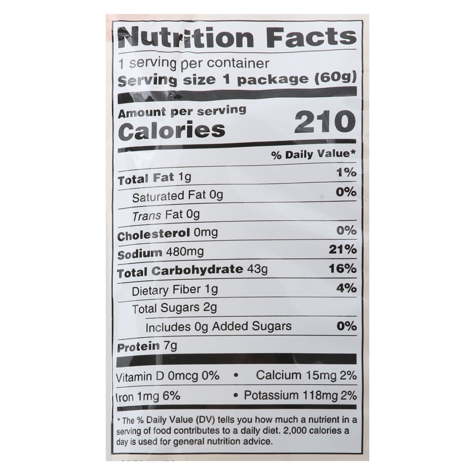 Koyo Garlic Pepper Reduced Sodium Ramen - Case of 12 - 2.1 OZ