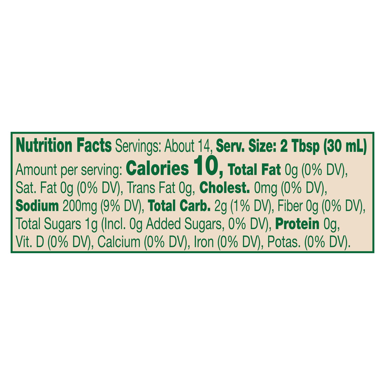 Late July Snacks - Salsa Mild - CS of 12-15.5 OZ