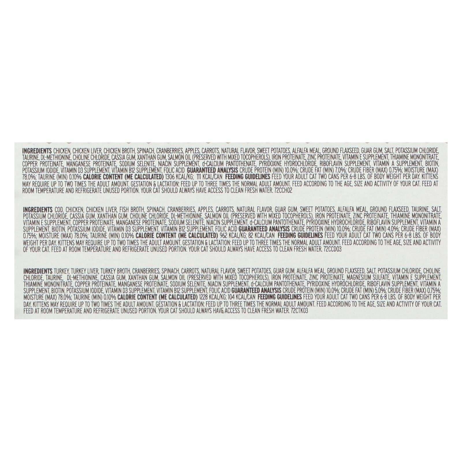 I And Love And You Holistic Food For Cats - Case Of 4 - 12/3 Oz
