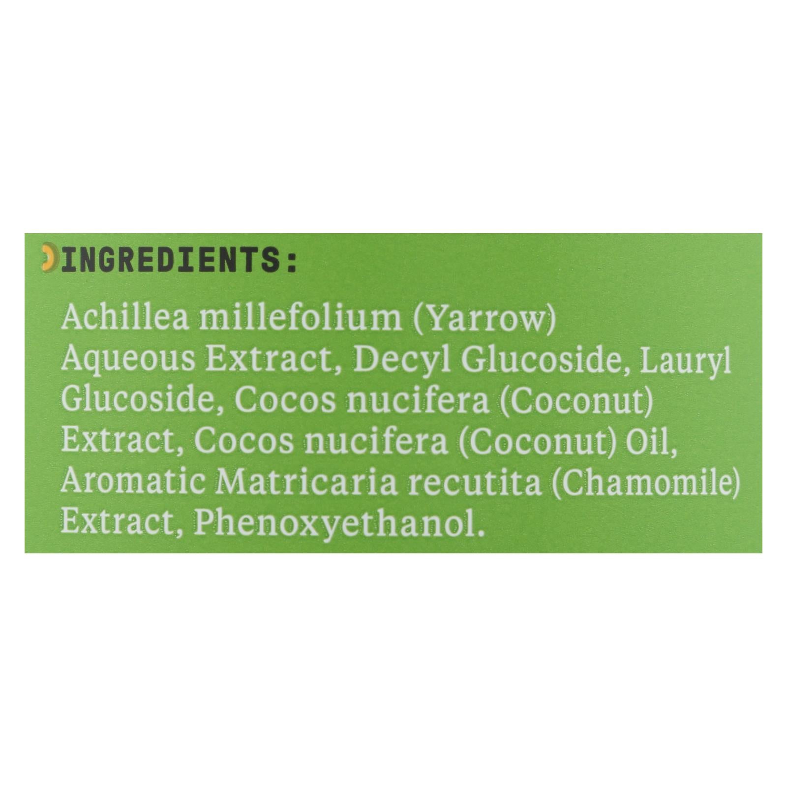 Alaffia - Everyday Bubble Bath - Coconut Chamomile - 32 fl oz.