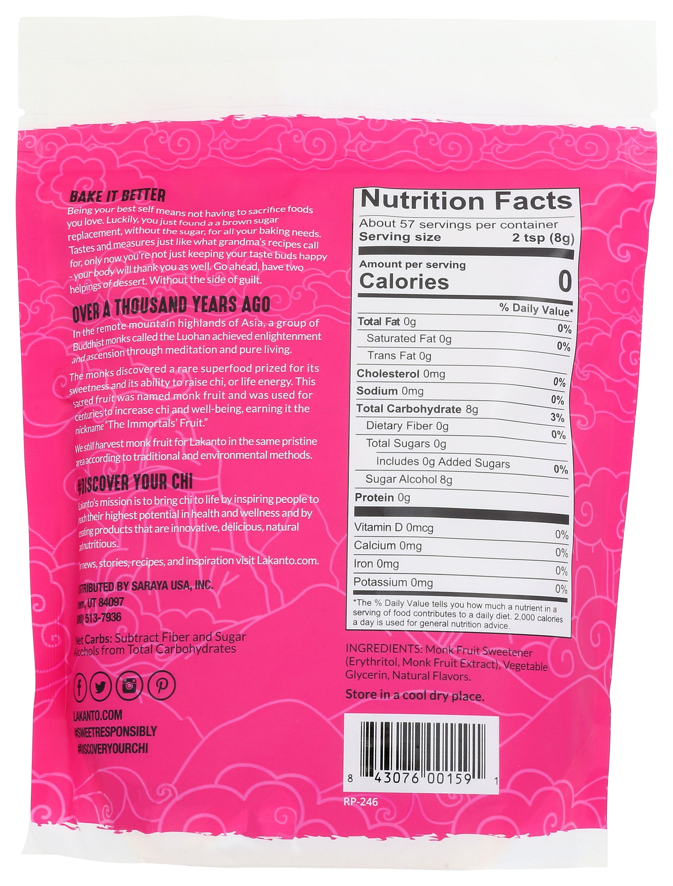 LAKANTO SWEETENER BROWN MONKFRUIT - Case of 8