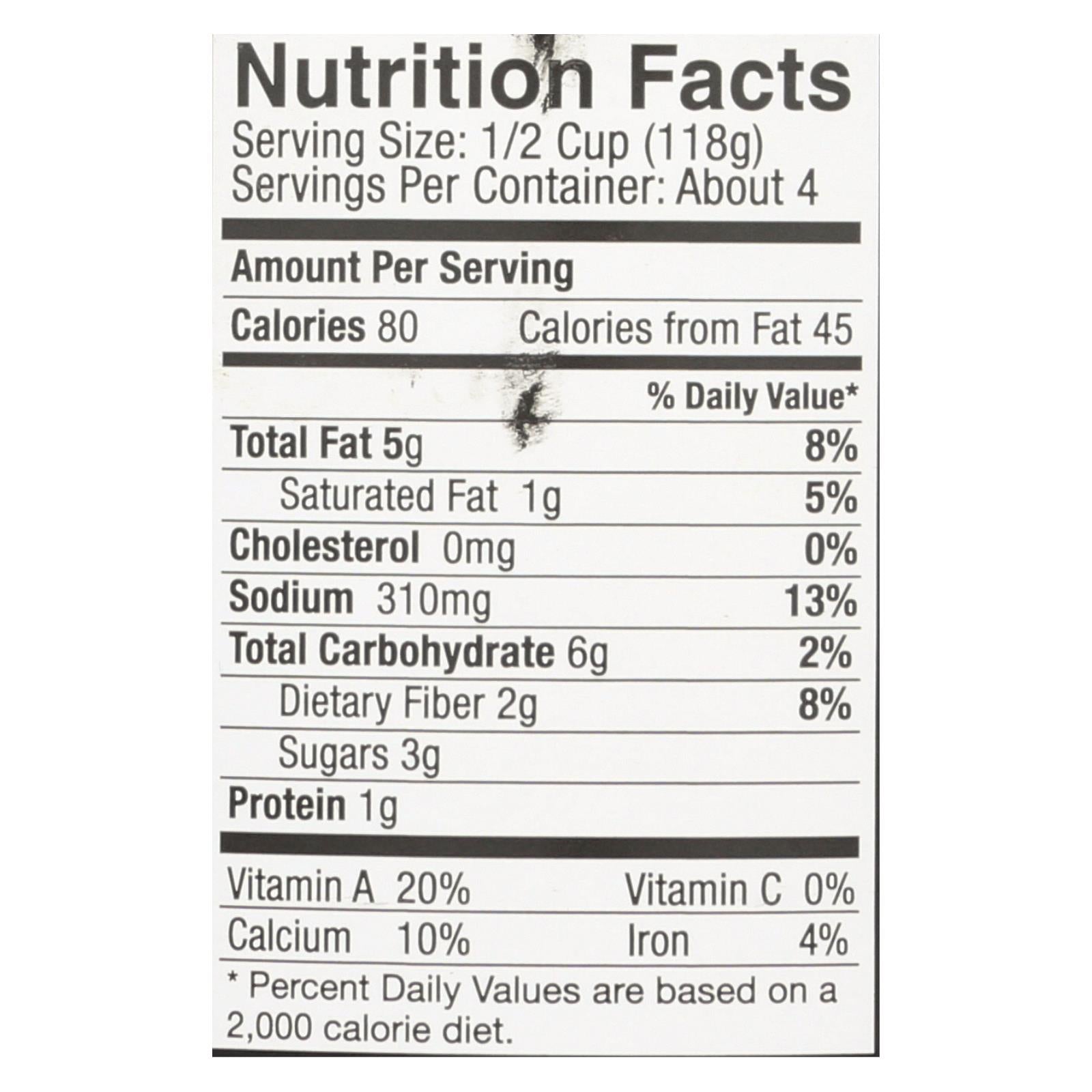 Mina's Shakshuka Moroccan Tomato Sauce - Case Of 6 - 16 Fz