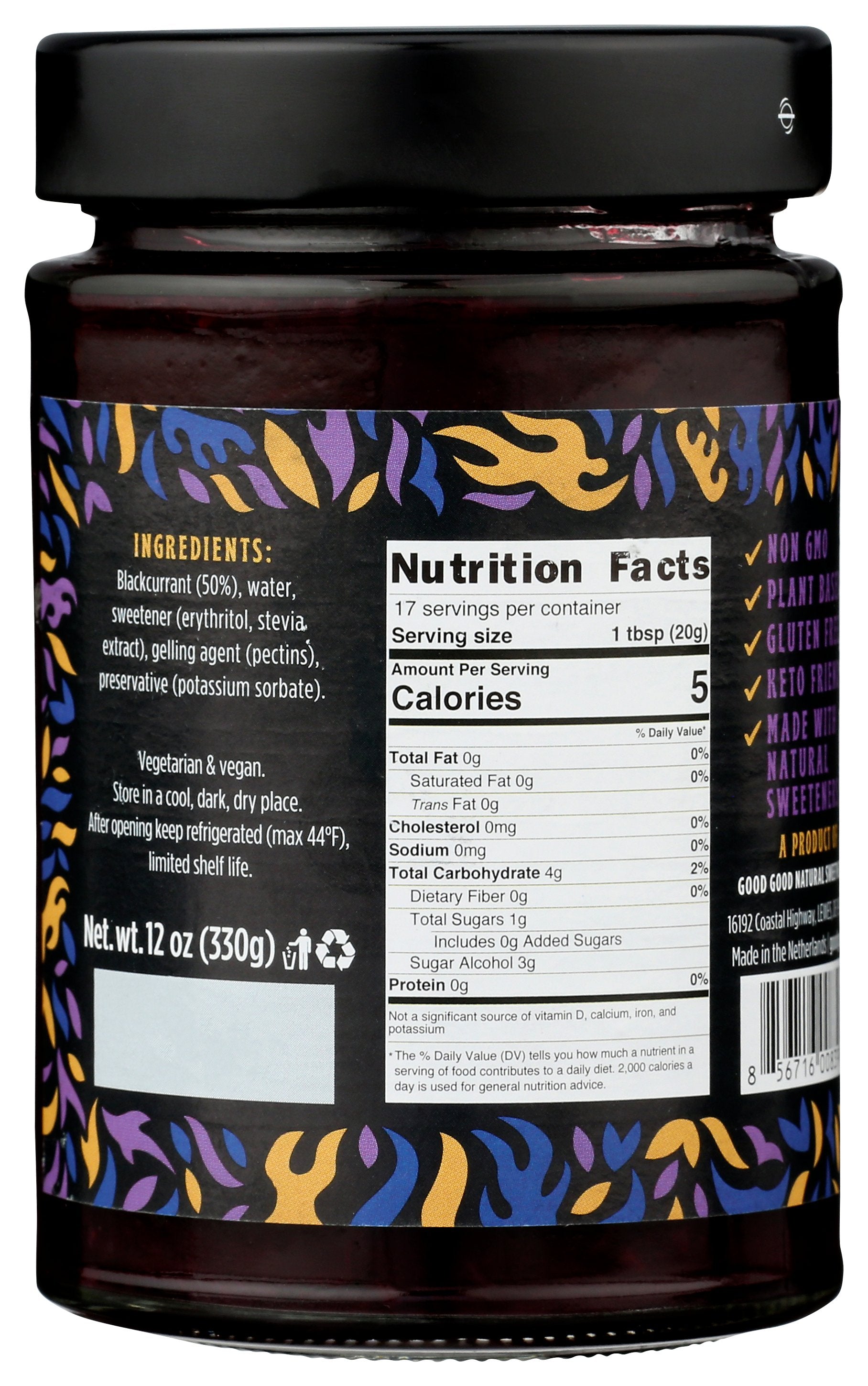 GOOD GOOD JAM SWEET BLACKCURRANT - Case of 6